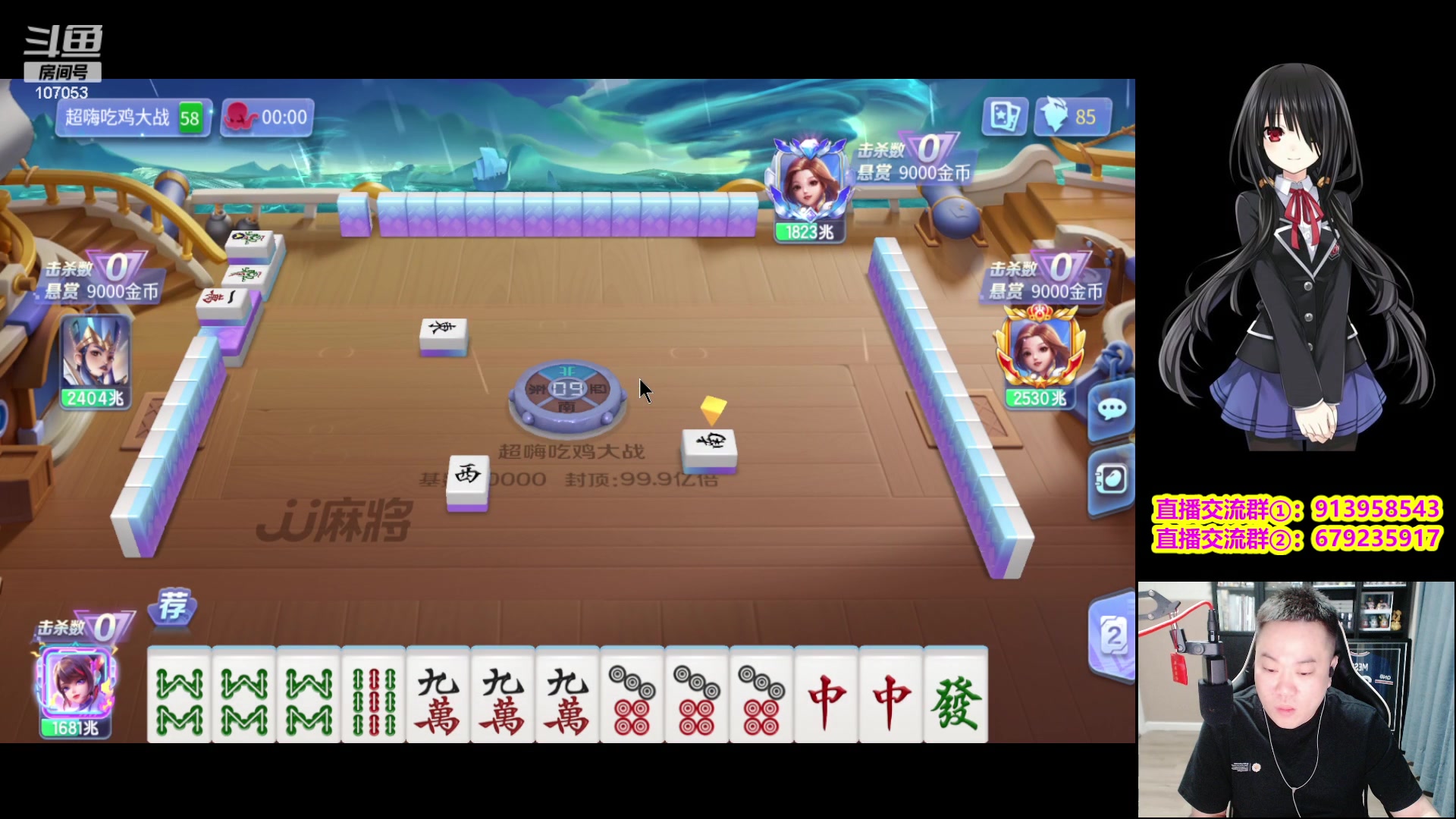【2023-10-27 21点场】dnf冷寨主：【冷寨主】来了宝子们！冲击酒罐王！