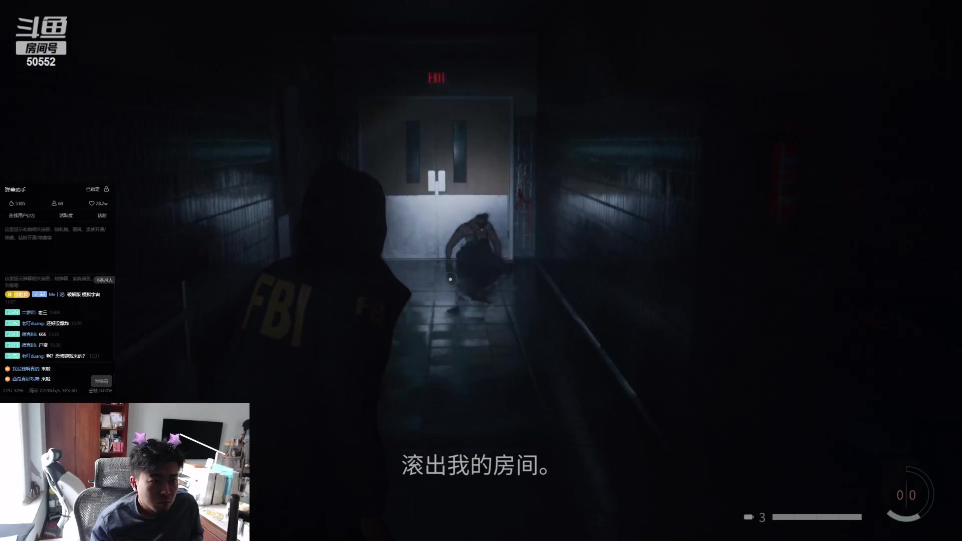 【2023-10-28 12点场】三先生v2：三先生和三夫人的游戏房
