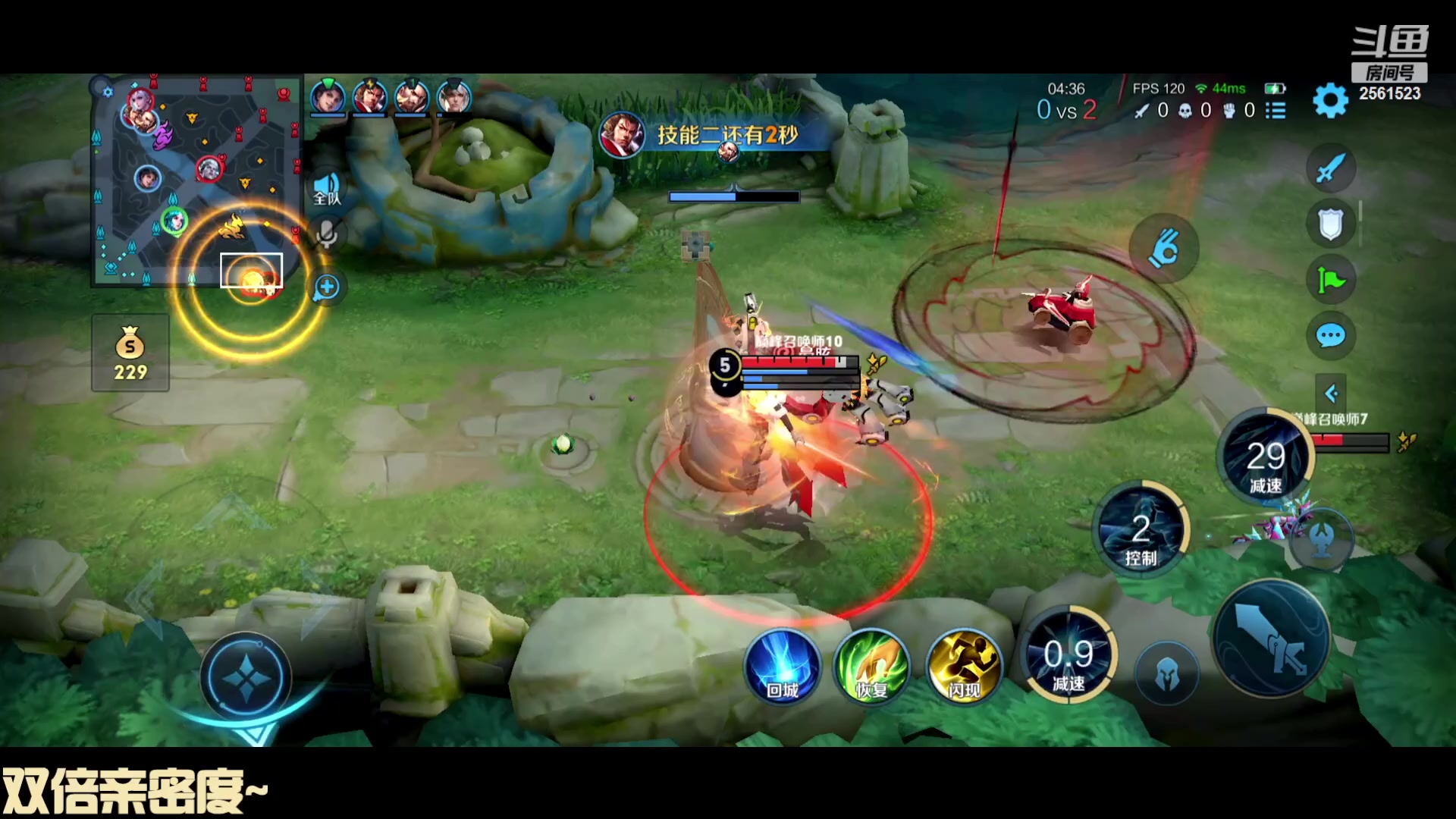 【2023-10-28 16点场】冲酱ccc：双倍亲密度！家人们下午好！