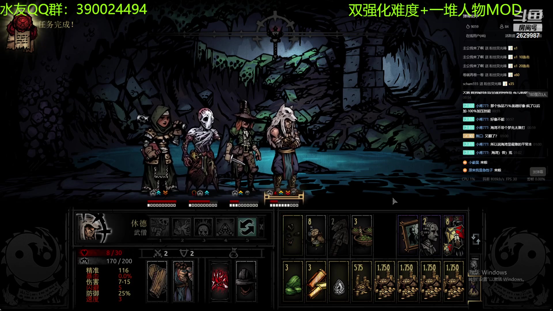 【2023-10-27 01点场】下人灰：在疯狂之后~魔法对抗魔法！