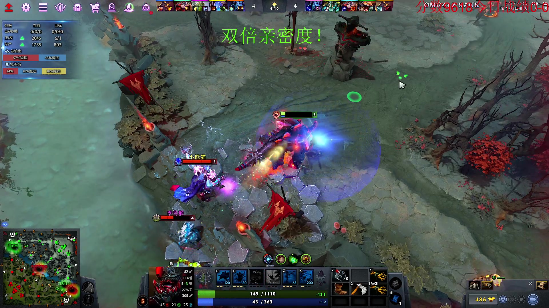 【2023-10-27 22点场】霸气虚幻哥1991：中午好哟！双倍亲密度！！！