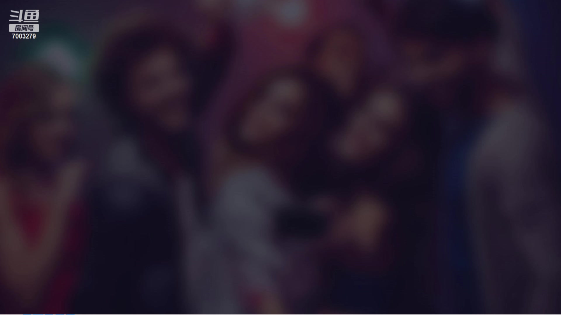 【2023-10-28 16点场】喜欢水水：请开心过这一天