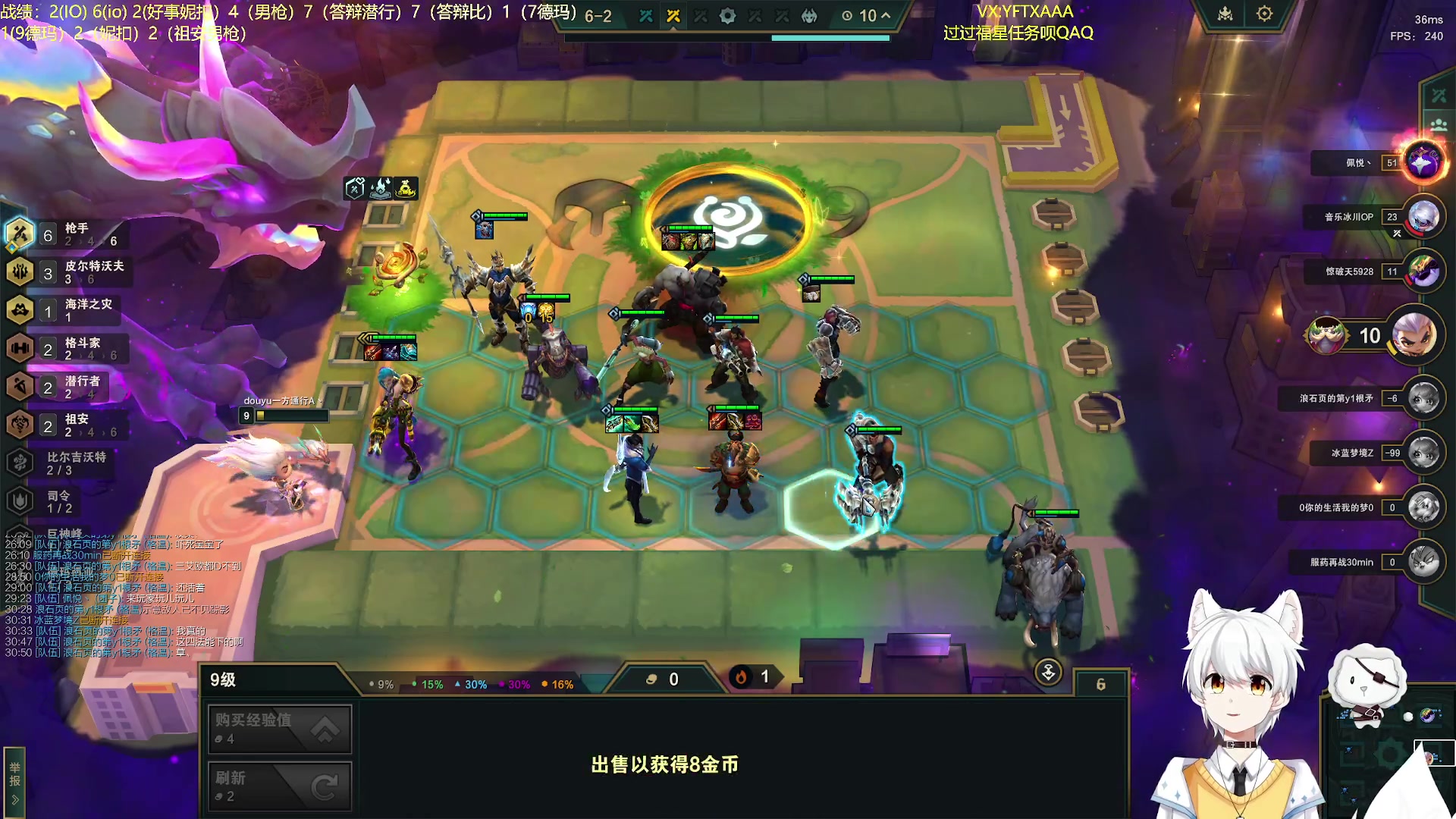 【2023-10-28 06点场】一方通行A丶：晚上好!上分小子来咯