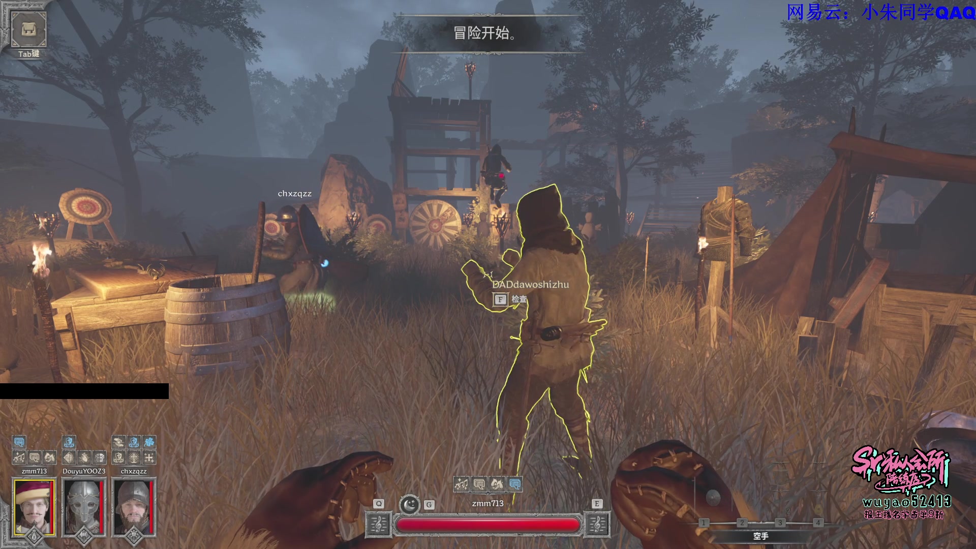 【2023-10-28 00点场】朱老师z：*&*^&^*^**%