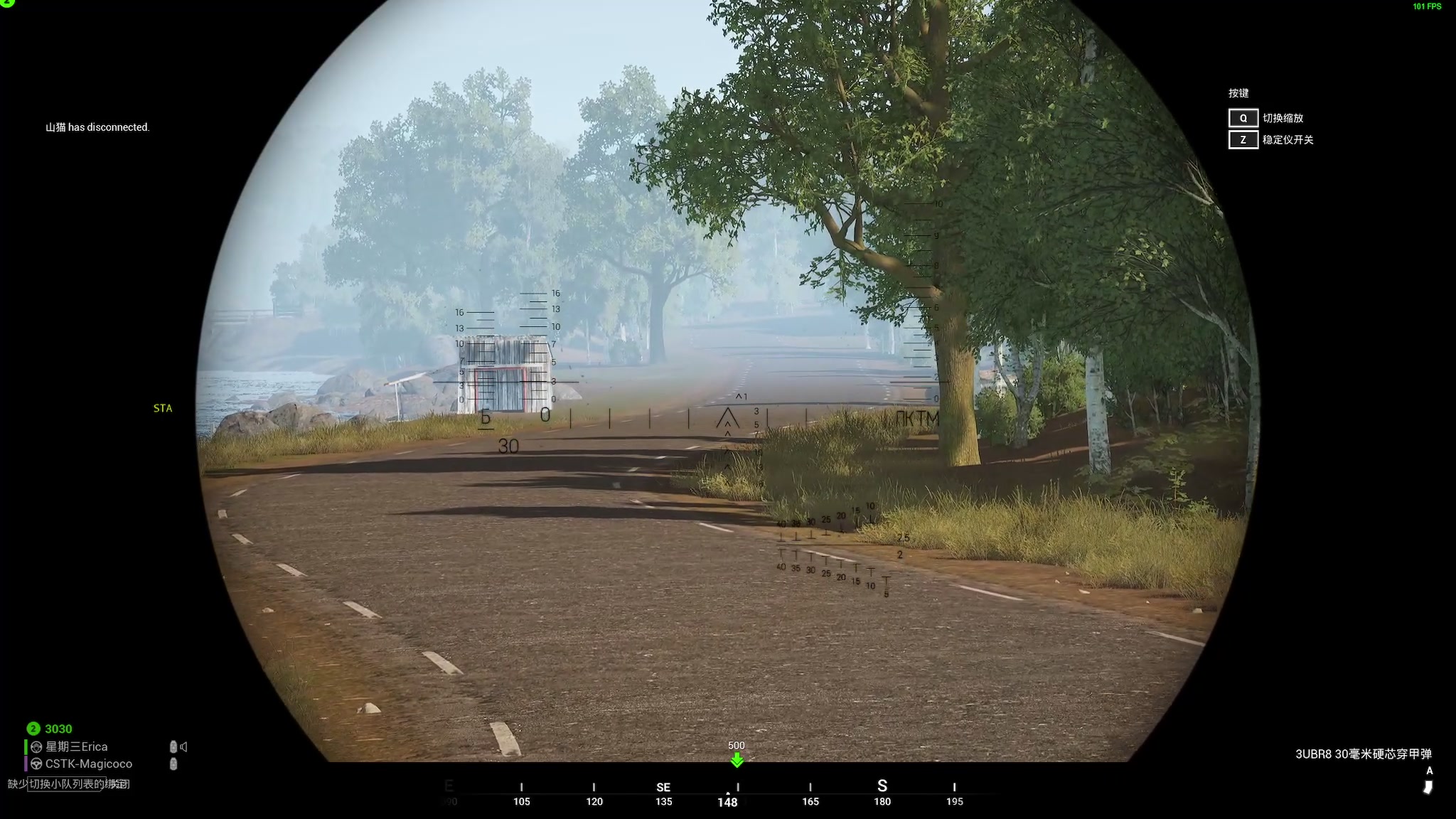 【2023-10-27 15点场】陶可可coco：♥祝各位心明眼亮