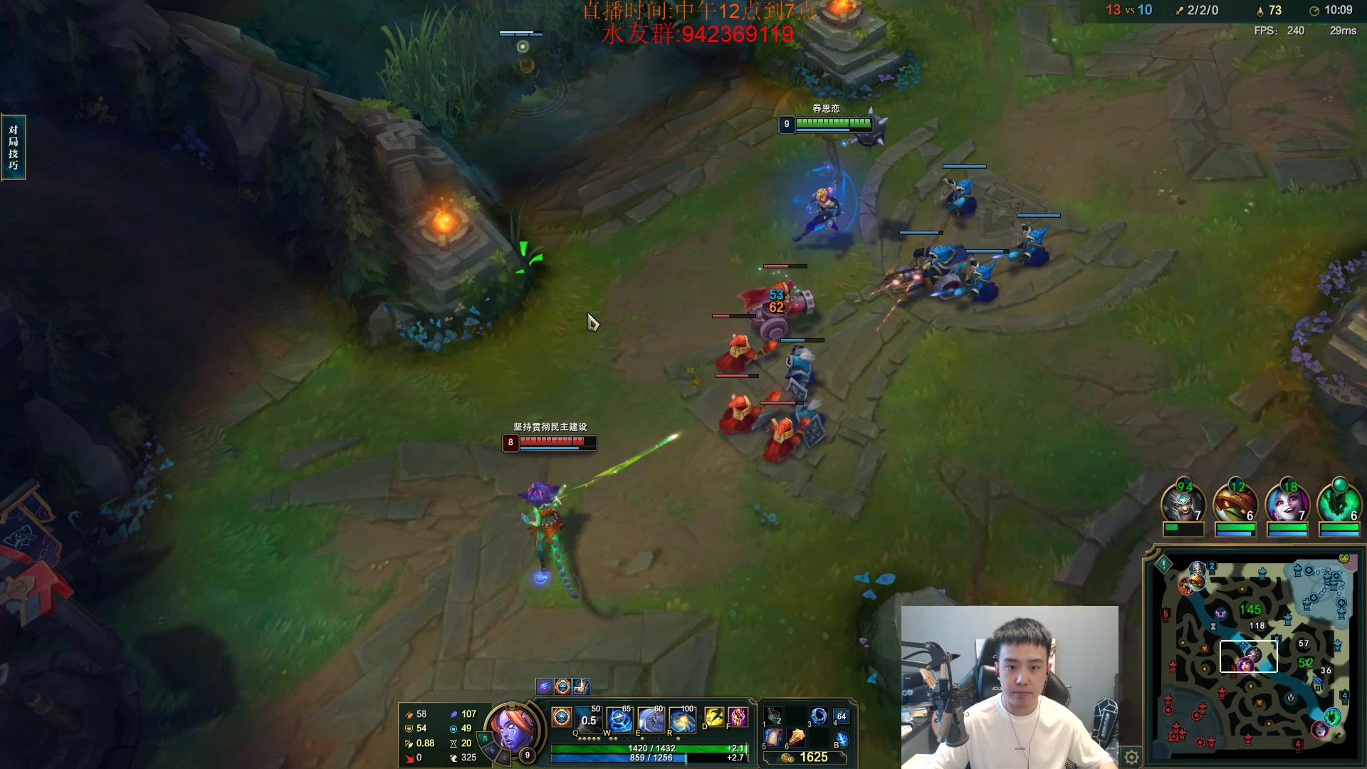 【2023-10-28 15点场】LOL丶摇摆：所有分段捏蚂蚁!