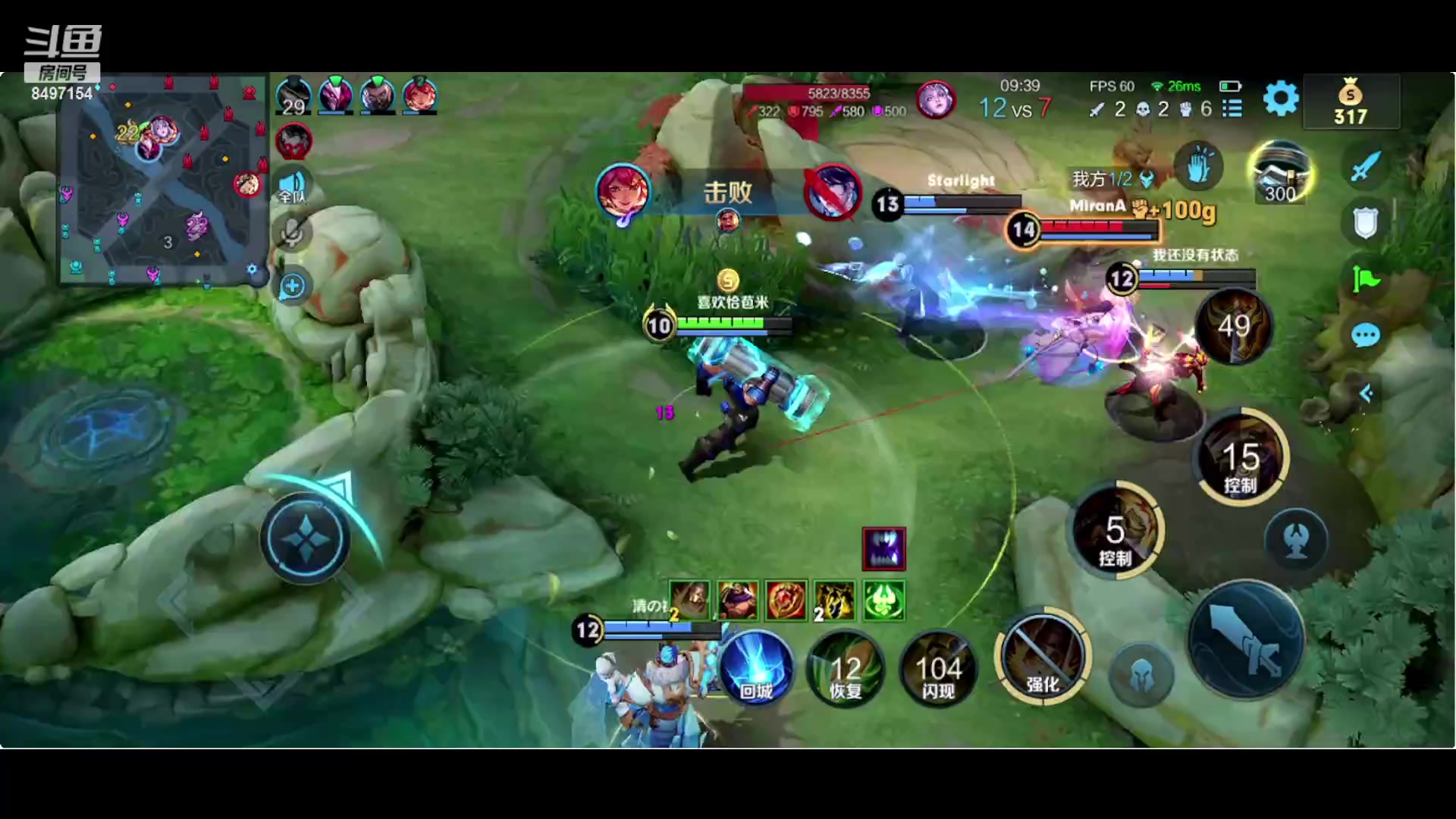 【2023-10-26 15点场】WE丶994：妖魔鬼怪快走开。。。