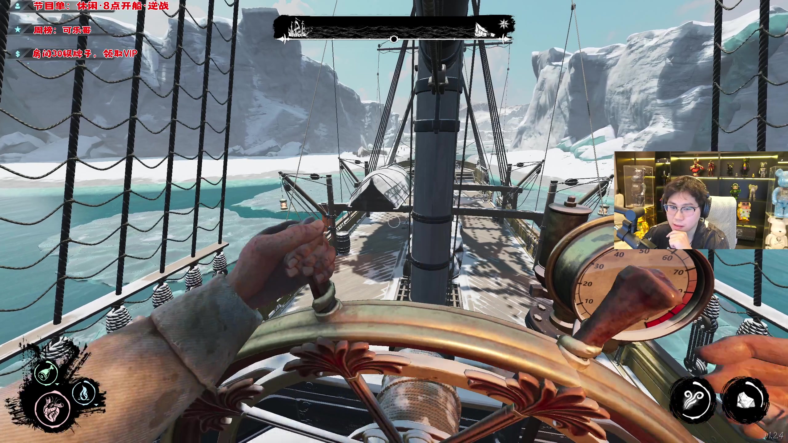 【2023-10-28 21点场】imxiaoxin：【✘-✘】黑白双撒