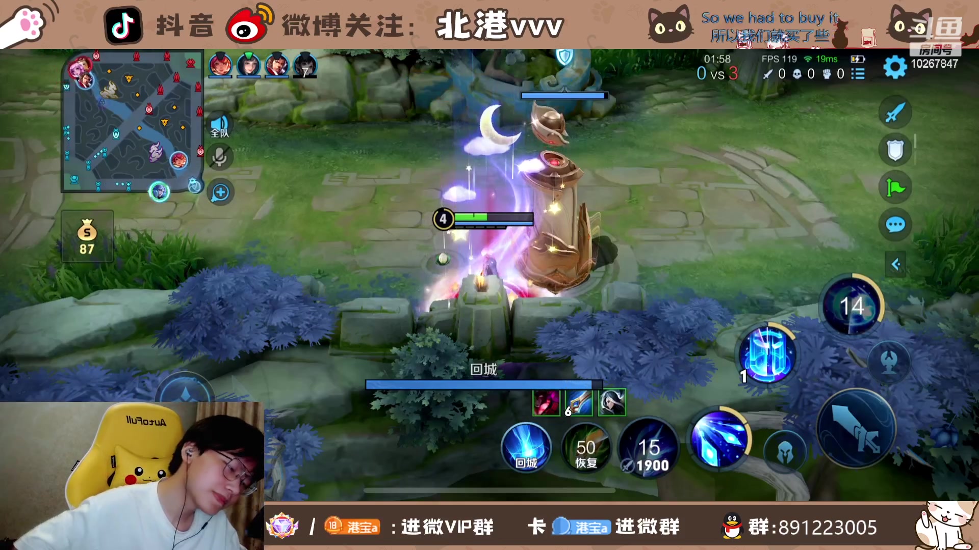【2023-10-27 22点场】北港ovo:努力努力再努力！ 10267847