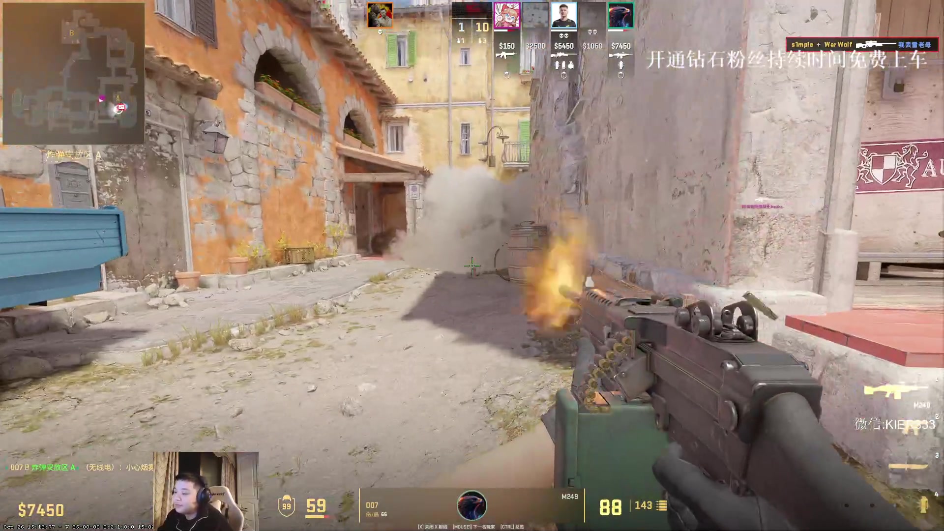 【2023-10-27 22点场】叶子长青K：长青派火猫 凶得批爆