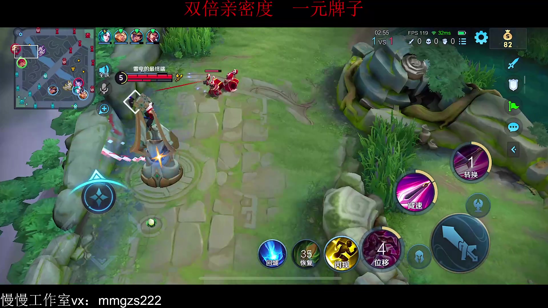 【2023-10-28 14点场】不如叫我慢慢：双倍亲密度，一元牌子
