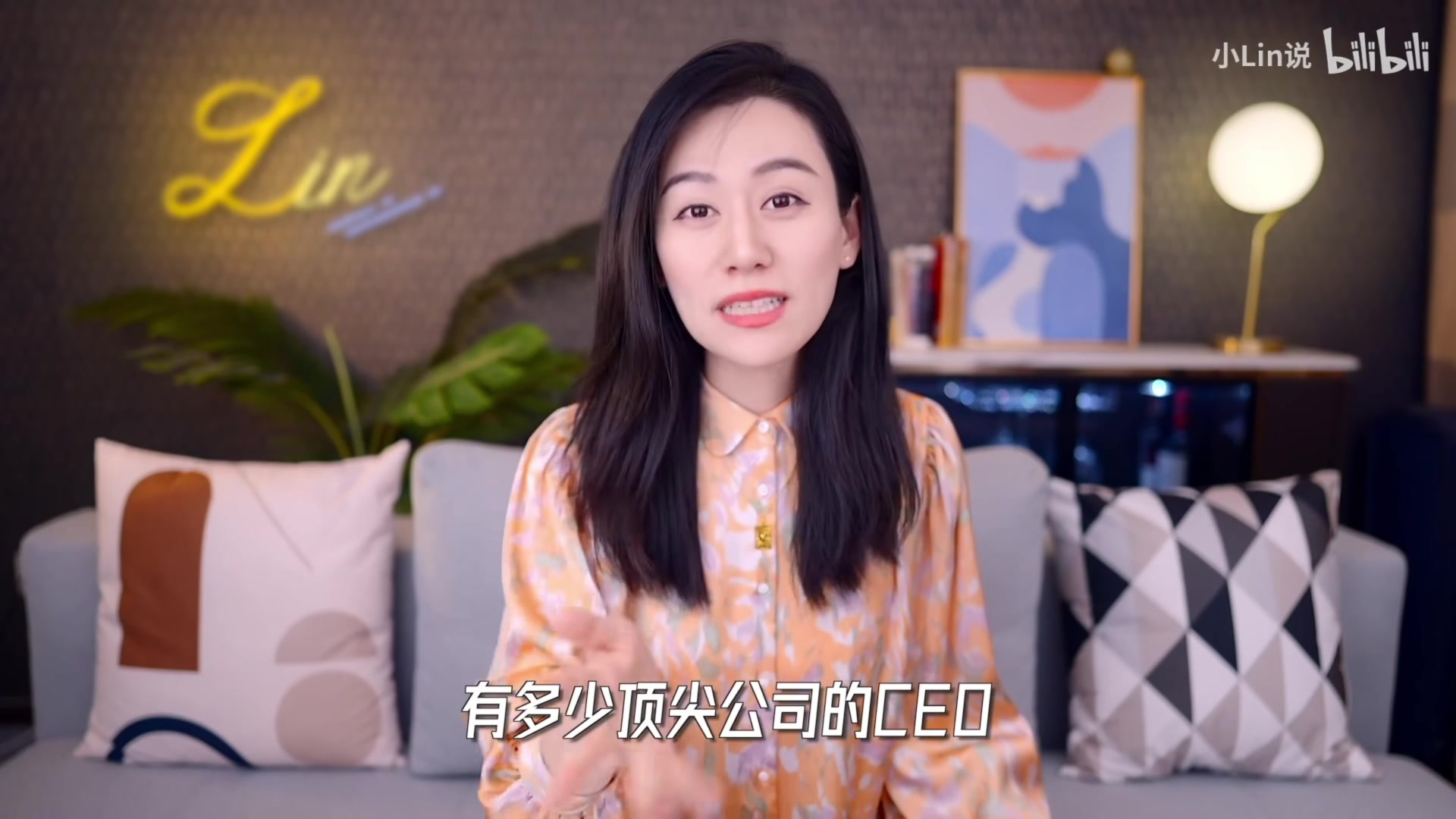 【2023-10-27 21点场】猫叔灬灬：【猫叔】12点心灵杀手2首播，托帕来啦~