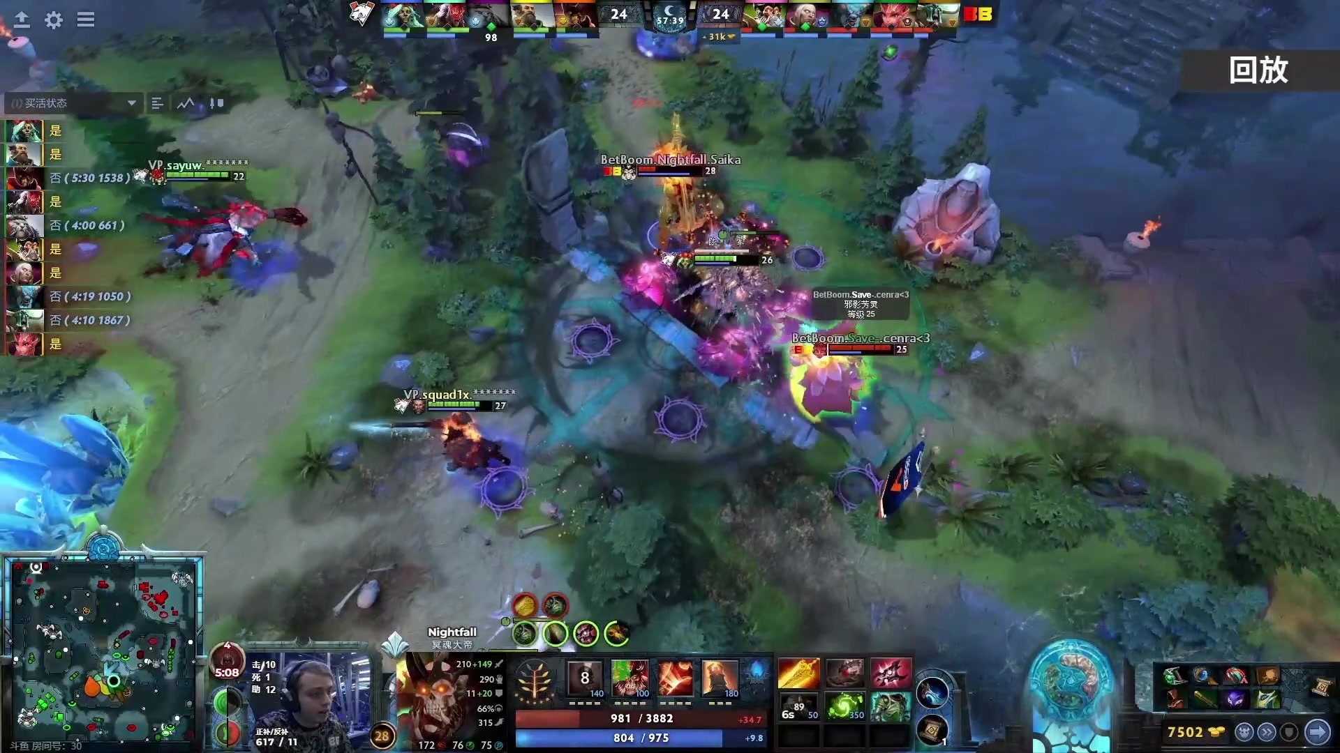 【2023-10-28 06点场】阳光男孩Aq：来了来了！7718843