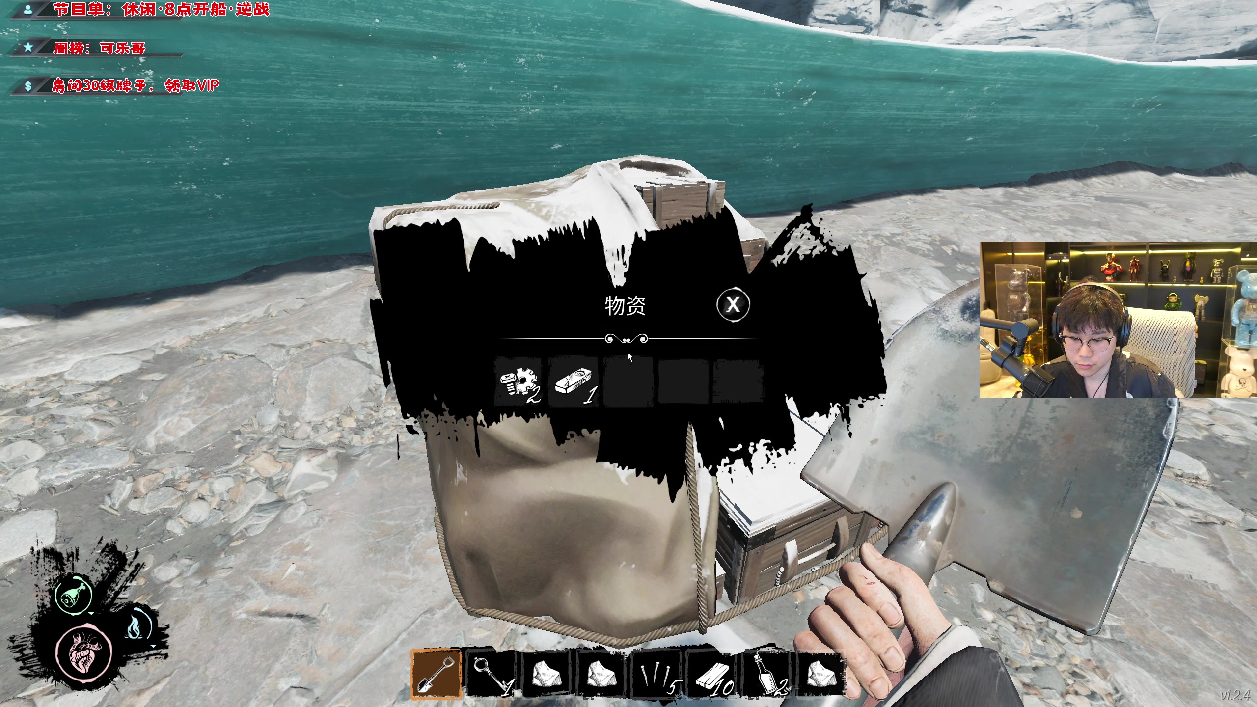 【2023-10-28 19点场】imxiaoxin：【✘-✘】黑白双撒