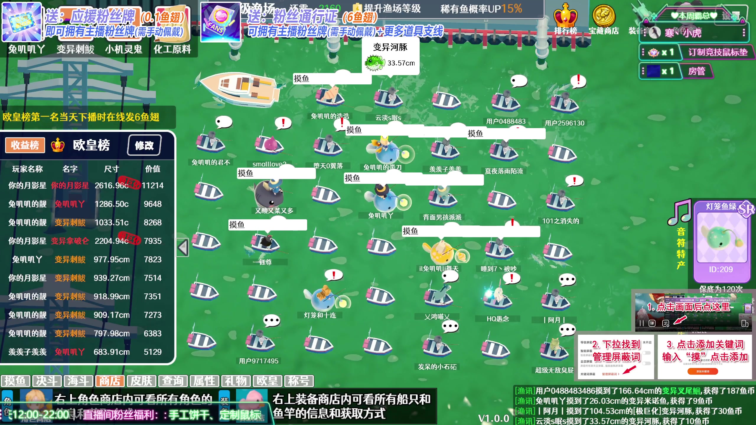 【2023-10-22 10点场】兔叽叽丫：沉浸式体验✨超级马里奥兄弟：惊奇马上通