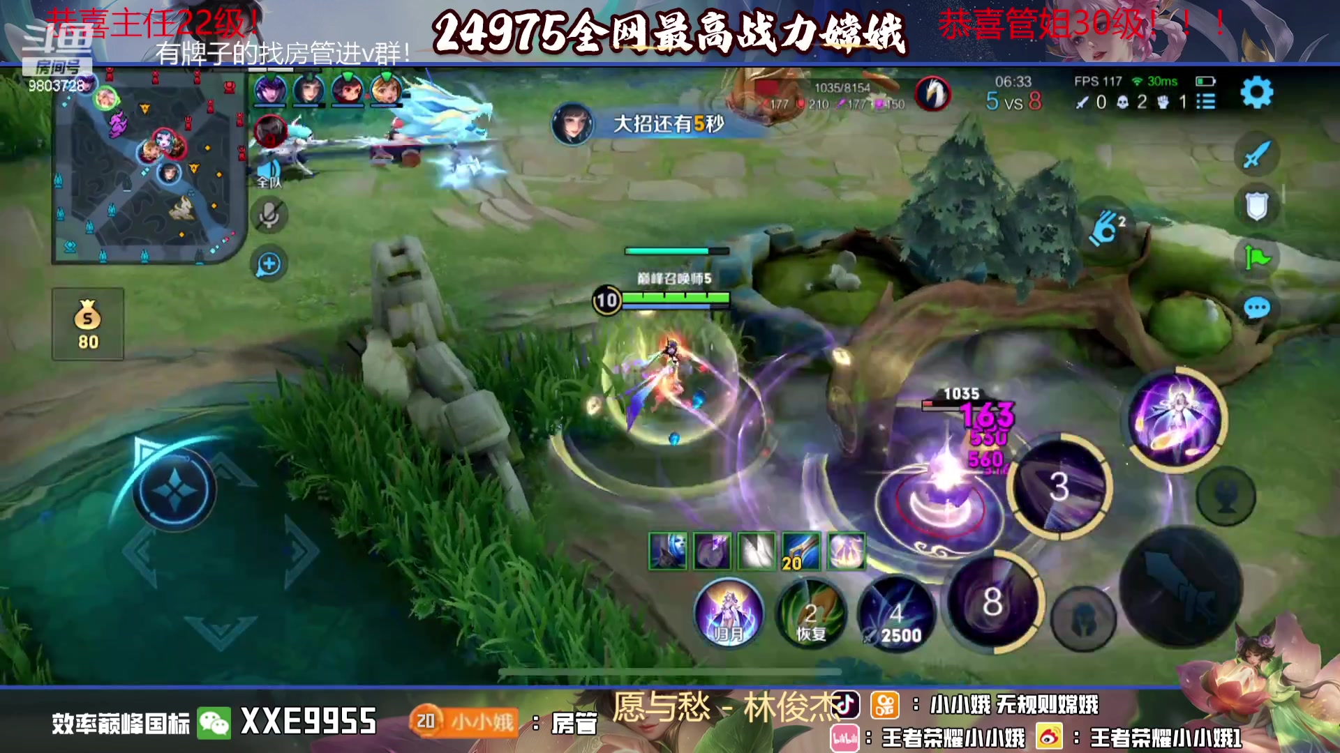 【2023-10-28 20点场】小小娥1：【白银双倍】天气冷了记得注意保暖别感冒了