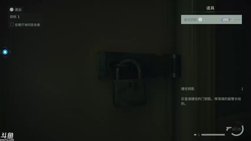 【2023-10-27 22点场】赤瞳不是翅桶是赤瞳：【赤瞳】今天晚上，心灵杀手2