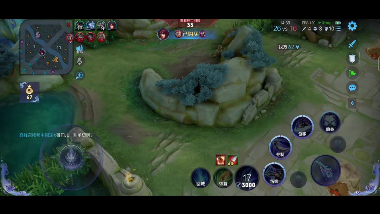 【2023-10-27 22点场】李知恩nn：来啦来啦啊啊