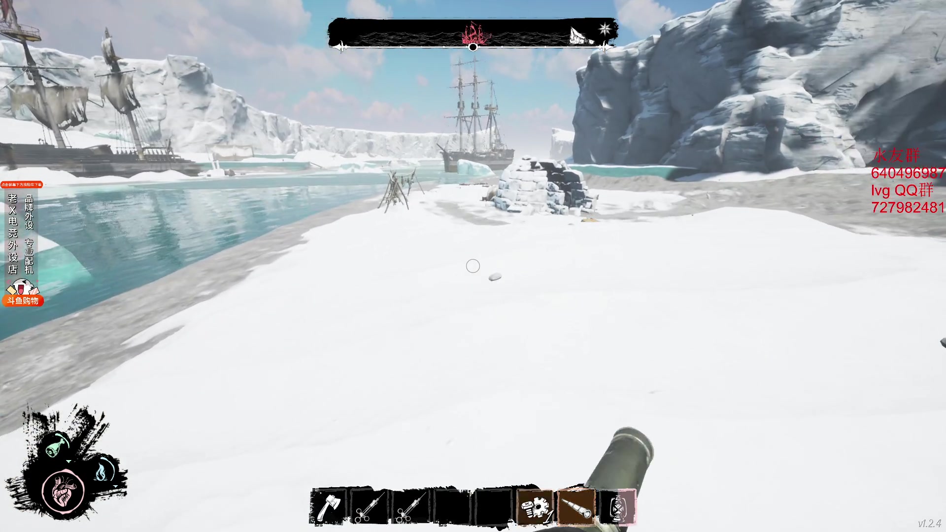 【2023-10-28 08点场】loveyou_qq：CS 开船 帝国