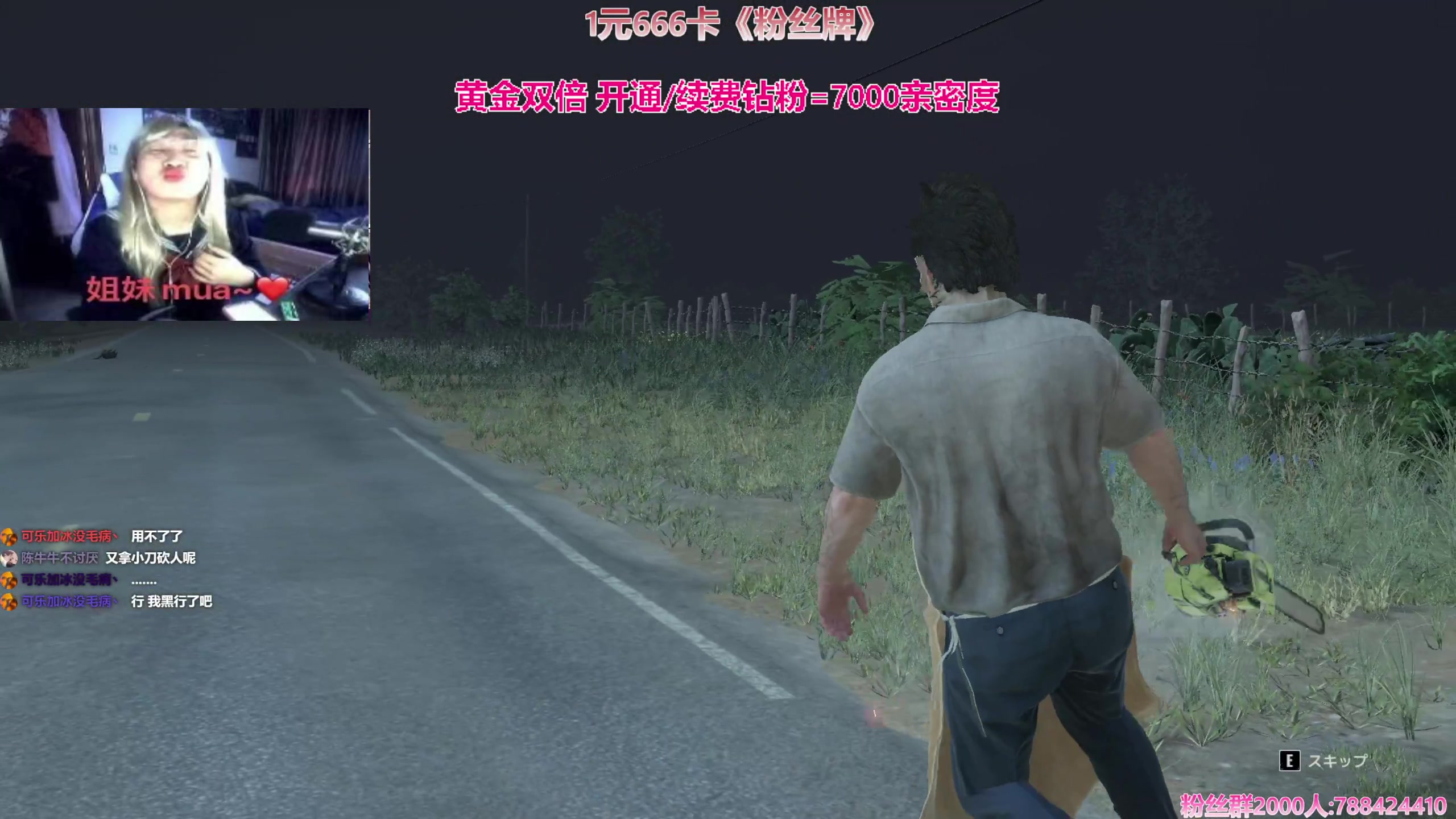 【2023-10-28 01点场】阿俊丶ll：【阿俊】黄金双倍！直播来了！