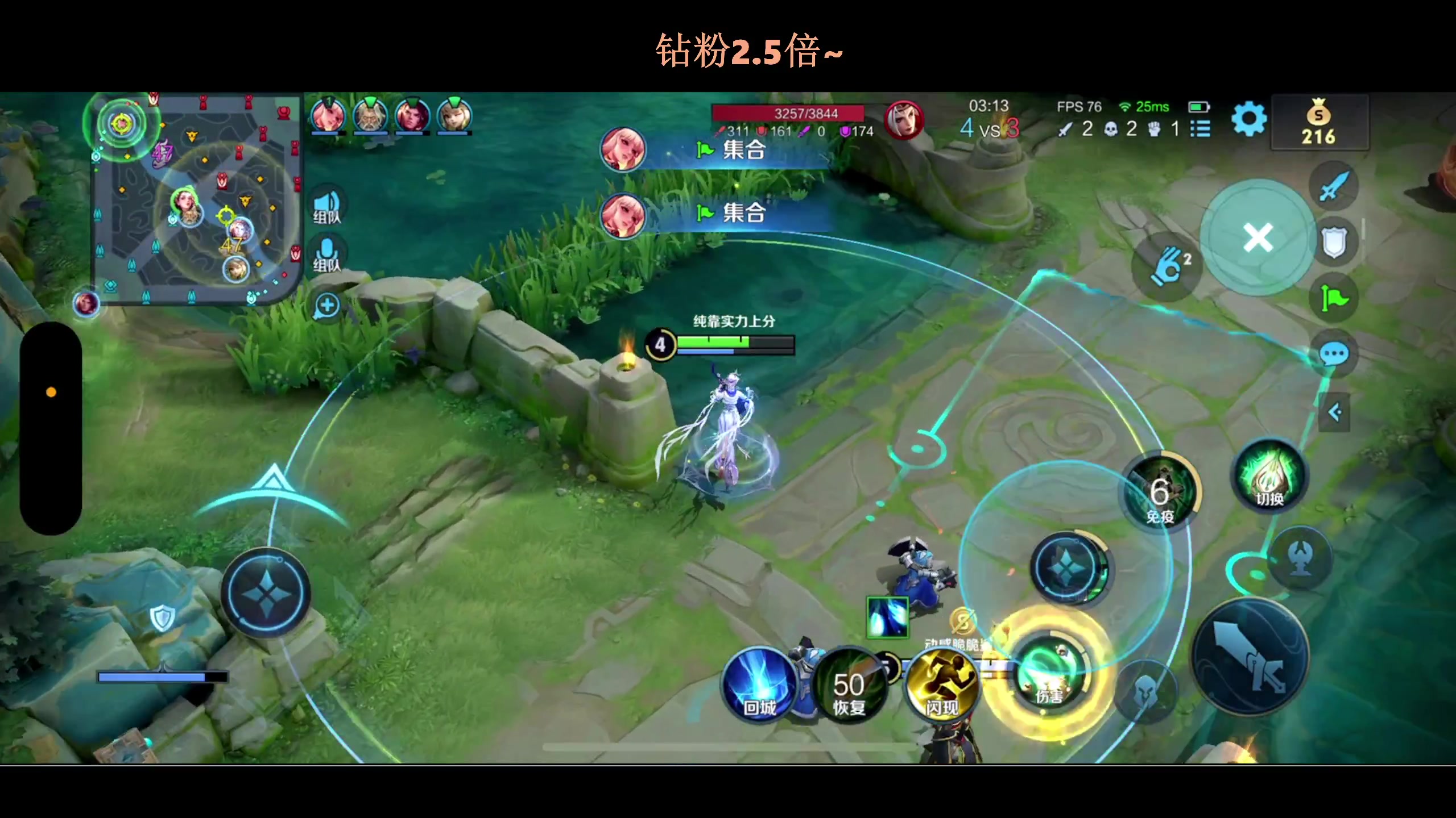 【2023-10-27 21点场】BLUE呀丶：9点超强车队五排！