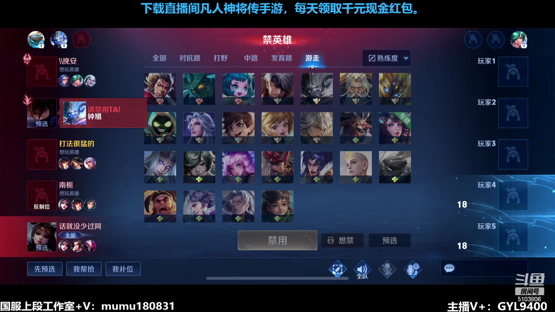 【2023-10-28 10点场】Fly高一刀：刀：在冲排名了