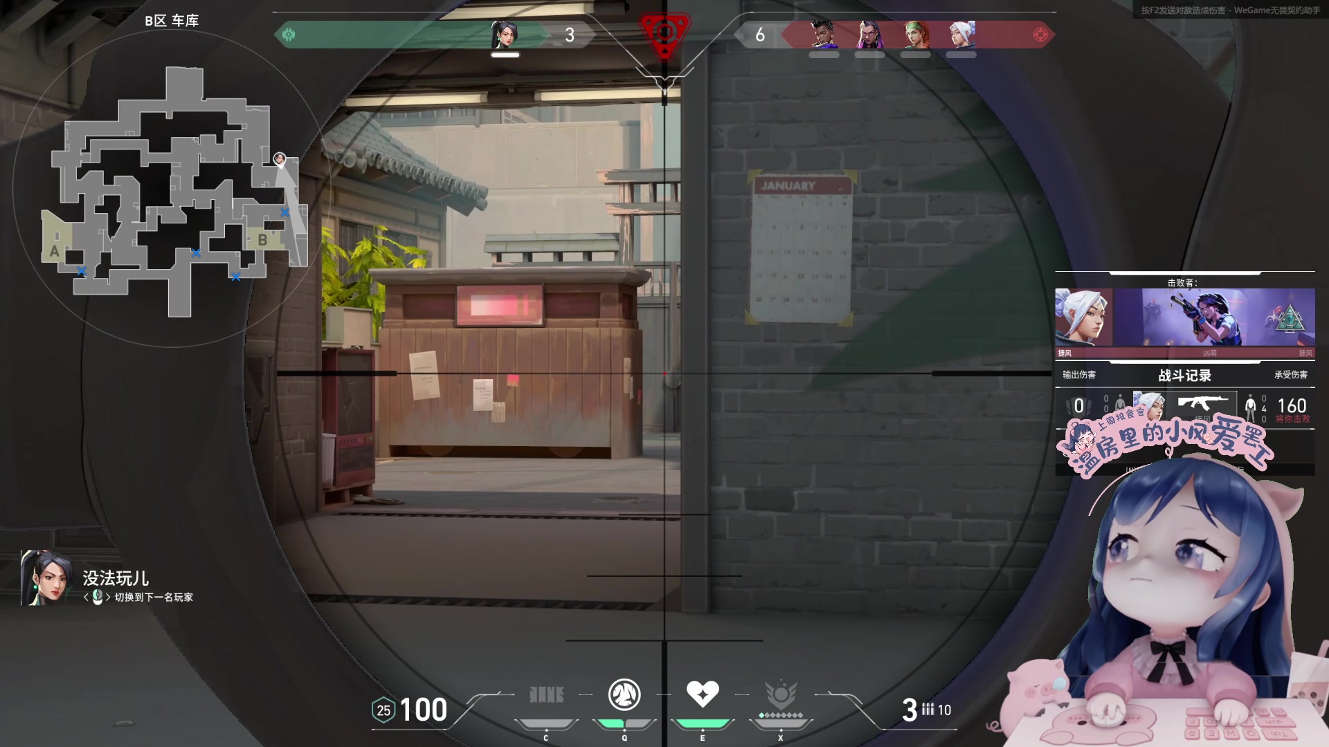 【2023-10-28 22点场】一条小团团OvO：恭喜我马王王51级拉~~~~~~~~~~