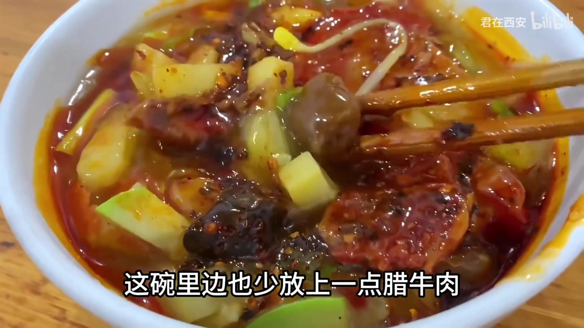 【2023-10-27 23点场】猫叔灬灬：【猫叔】凌晨1点看TI开幕式~~