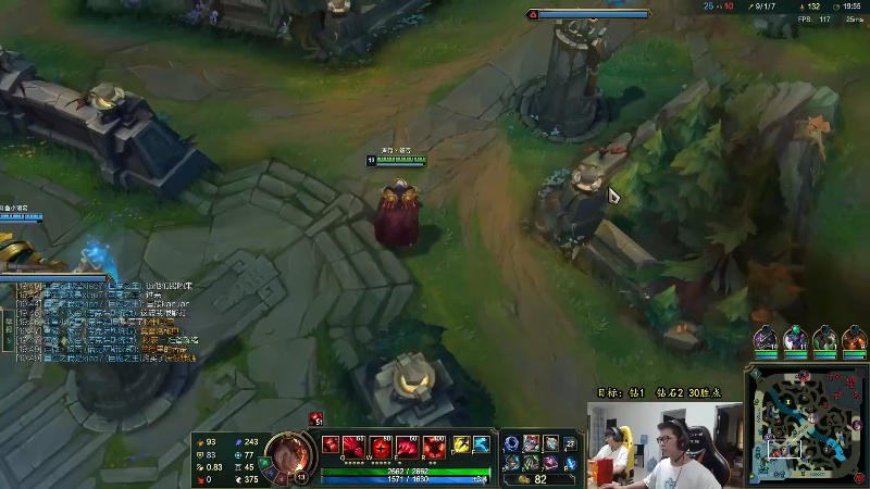 【英雄联盟】余小C真的很强的精彩时刻 20231028 08点场