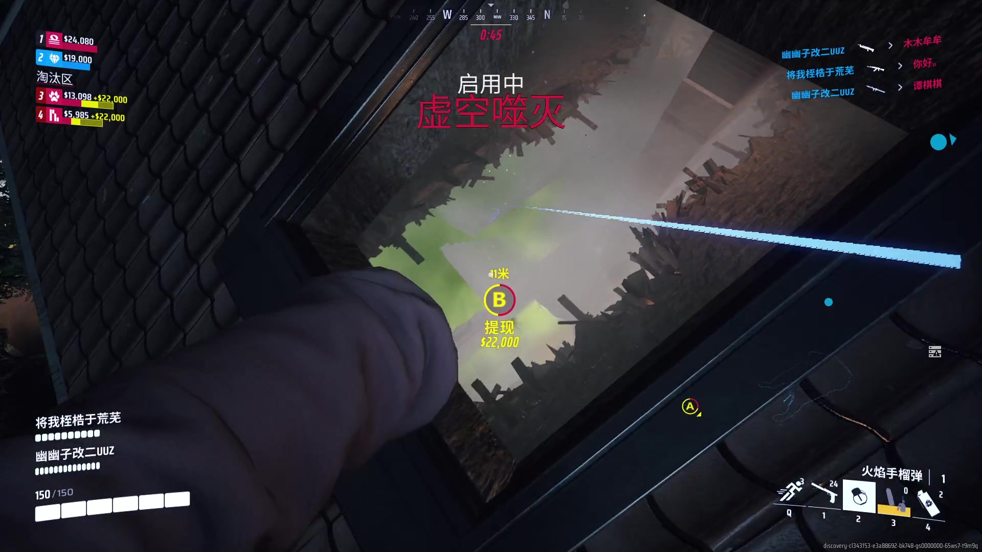 【2023-10-28 02点场】瓜皮蛙蛙：【青蛙】有活
