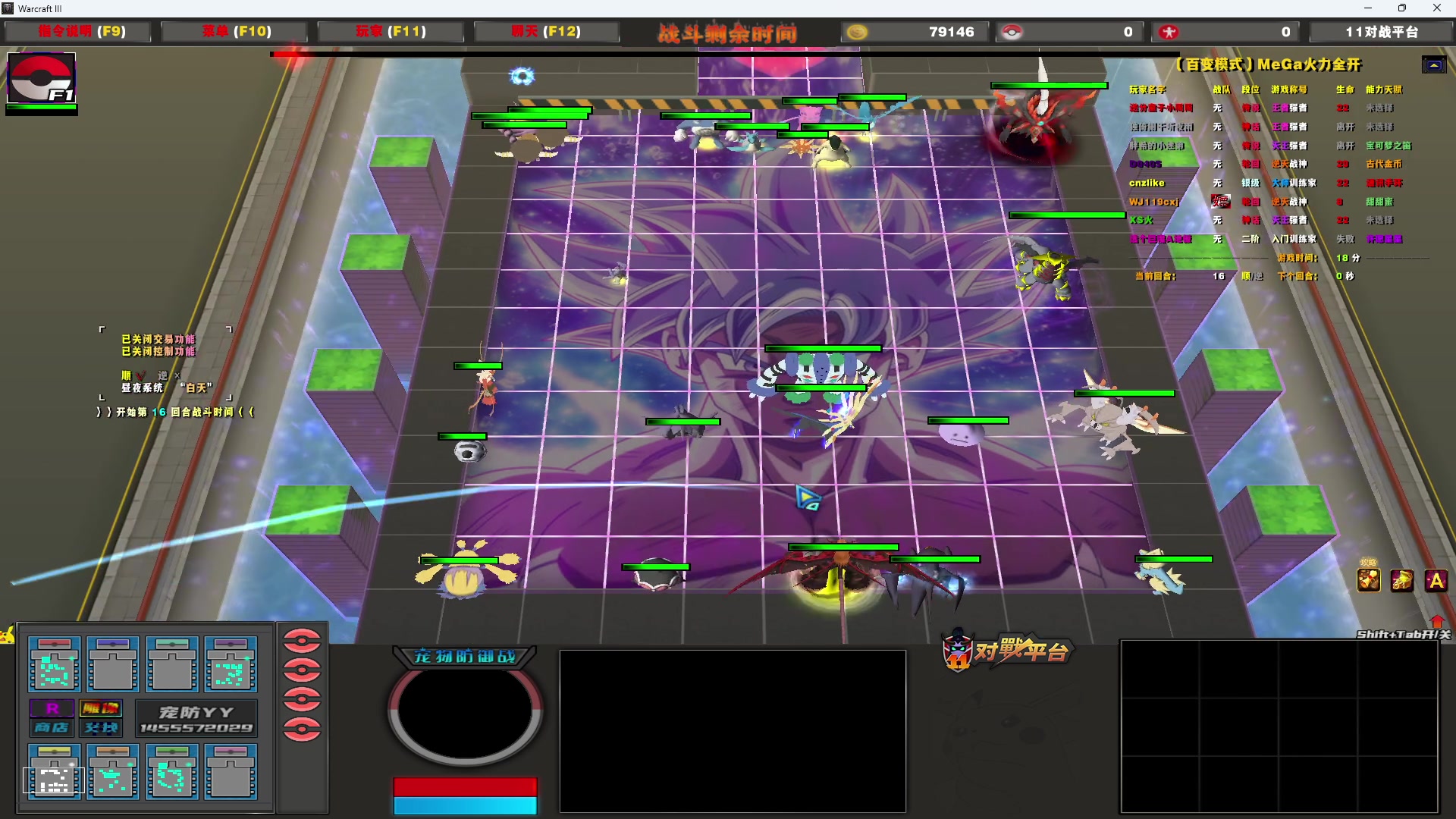 【2023-10-28 08点场】Cnzlike：源神启动 学高分源氏高分来这看！