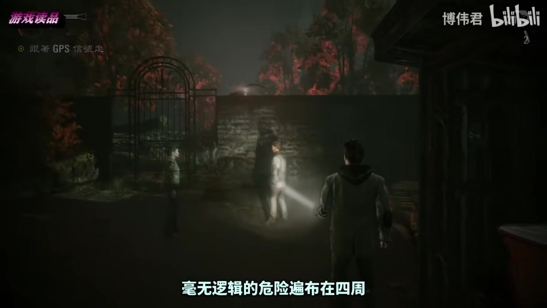 【2023-10-28 13点场】猫叔灬灬：【猫叔】中国队加油~~~