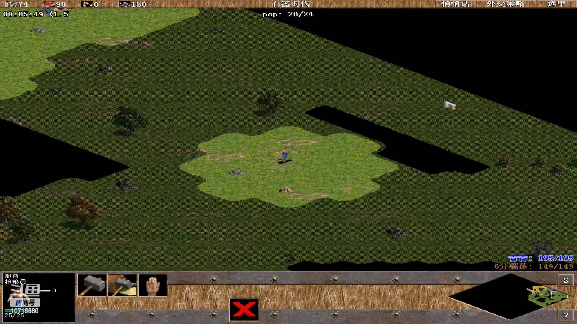 【2023-10-28 02点场】紫云同学706：青青罗马直播间