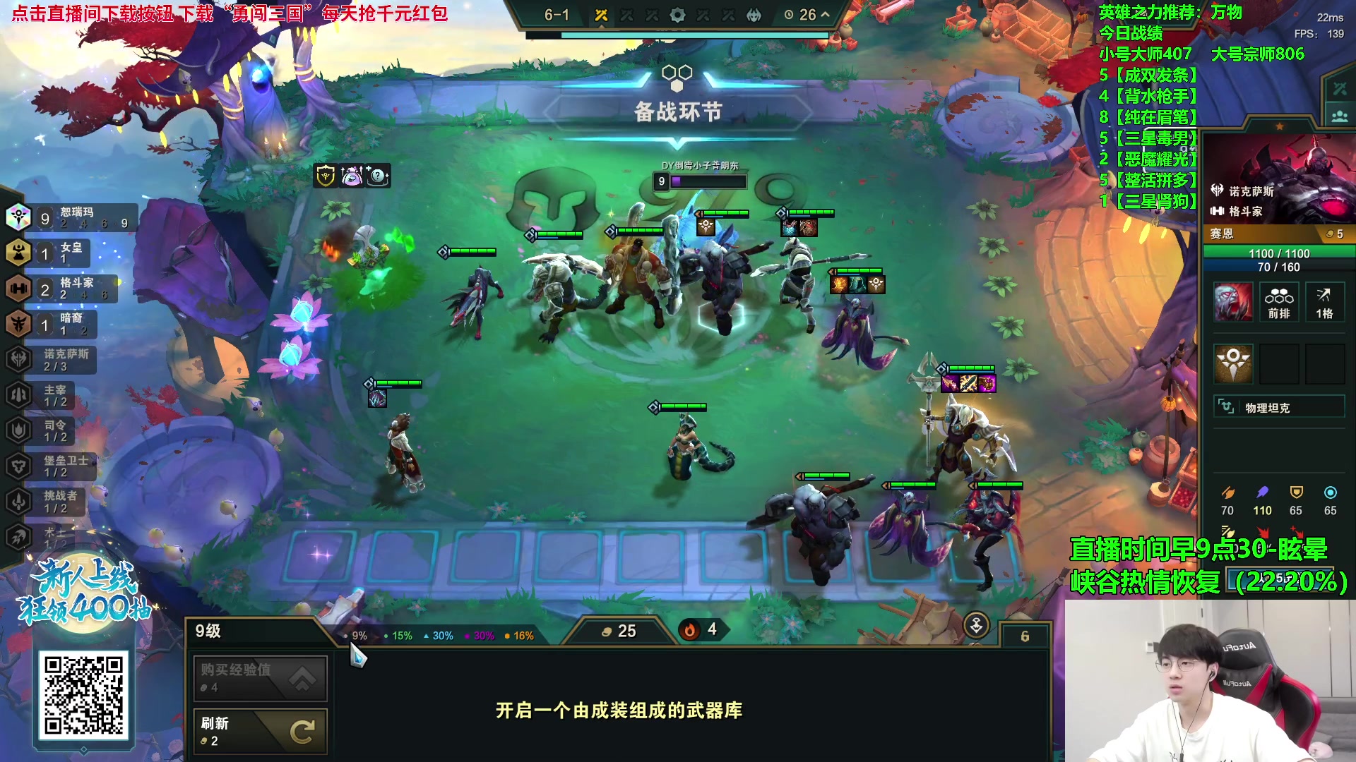 【2023-10-28 13点场】普朗东丷：【直播】我就不带海牛！