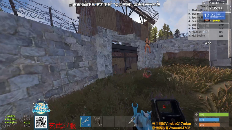 【热门游戏】Happy丨猫腻的精彩时刻 20231028 12点场