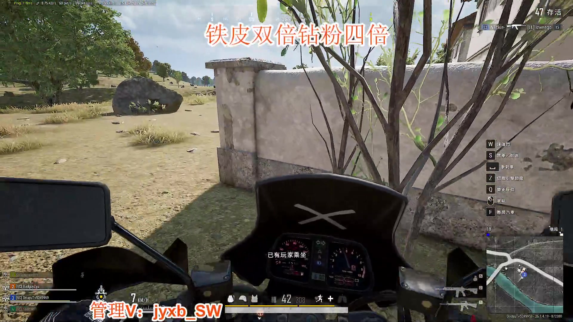 【2023-10-27 12点场】A趣趣趣趣：铁皮双倍亲密度！