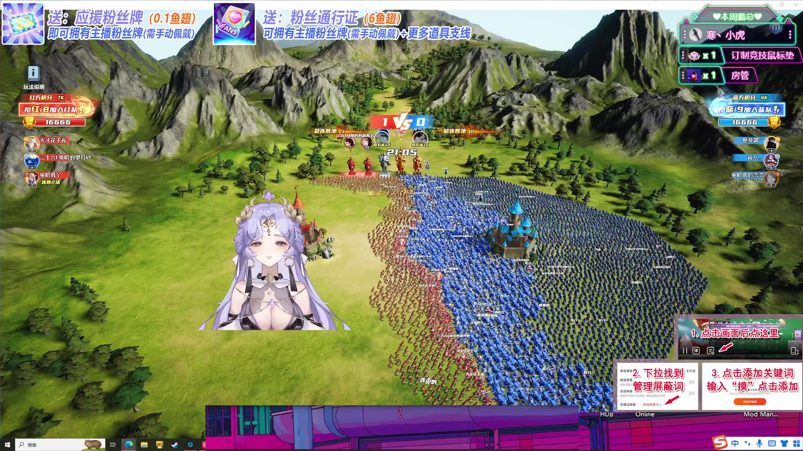 【2023-10-22 20点场】兔叽叽丫：沉浸式体验✨超级马里奥兄弟：惊奇马上通