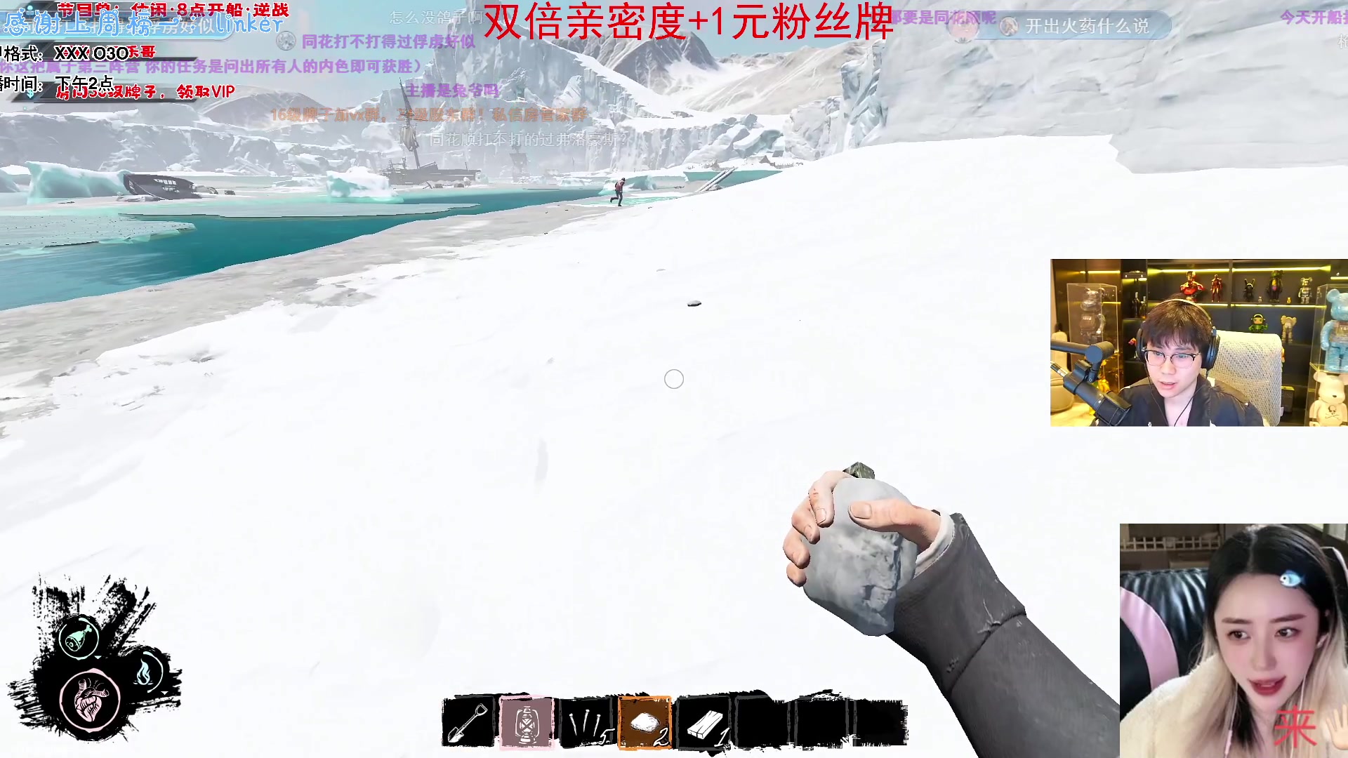 【2023-10-28 19点场】宝贝鱼O3O：直播间不许说泡茶