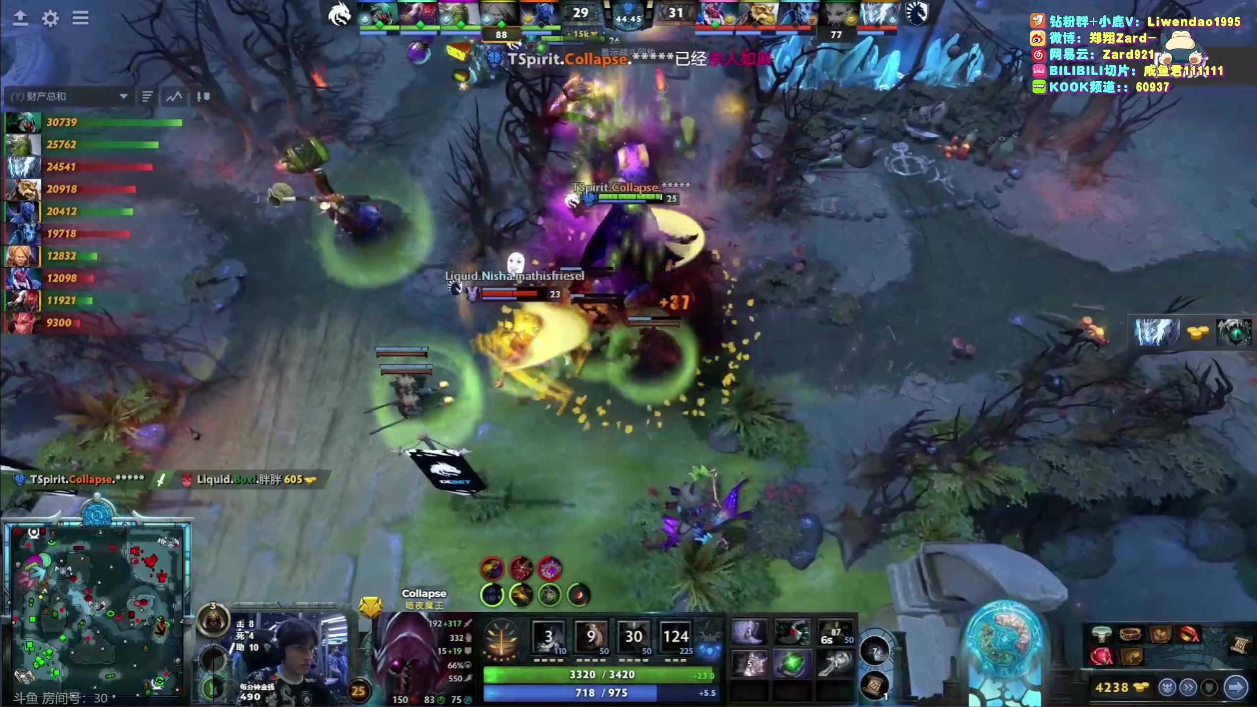 【2023-10-28 10点场】zard1991：Zard1991 chill dude