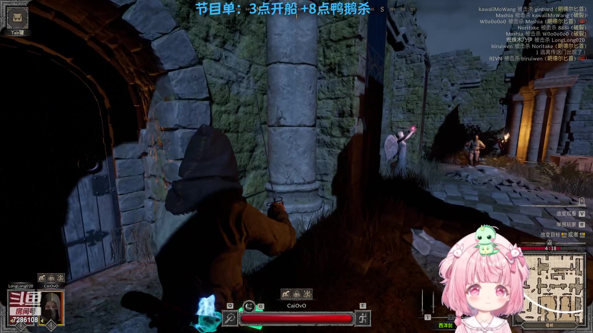 【2023-10-27 18点场】一只猛龙丶：重生之兄弟萌（来五手）~