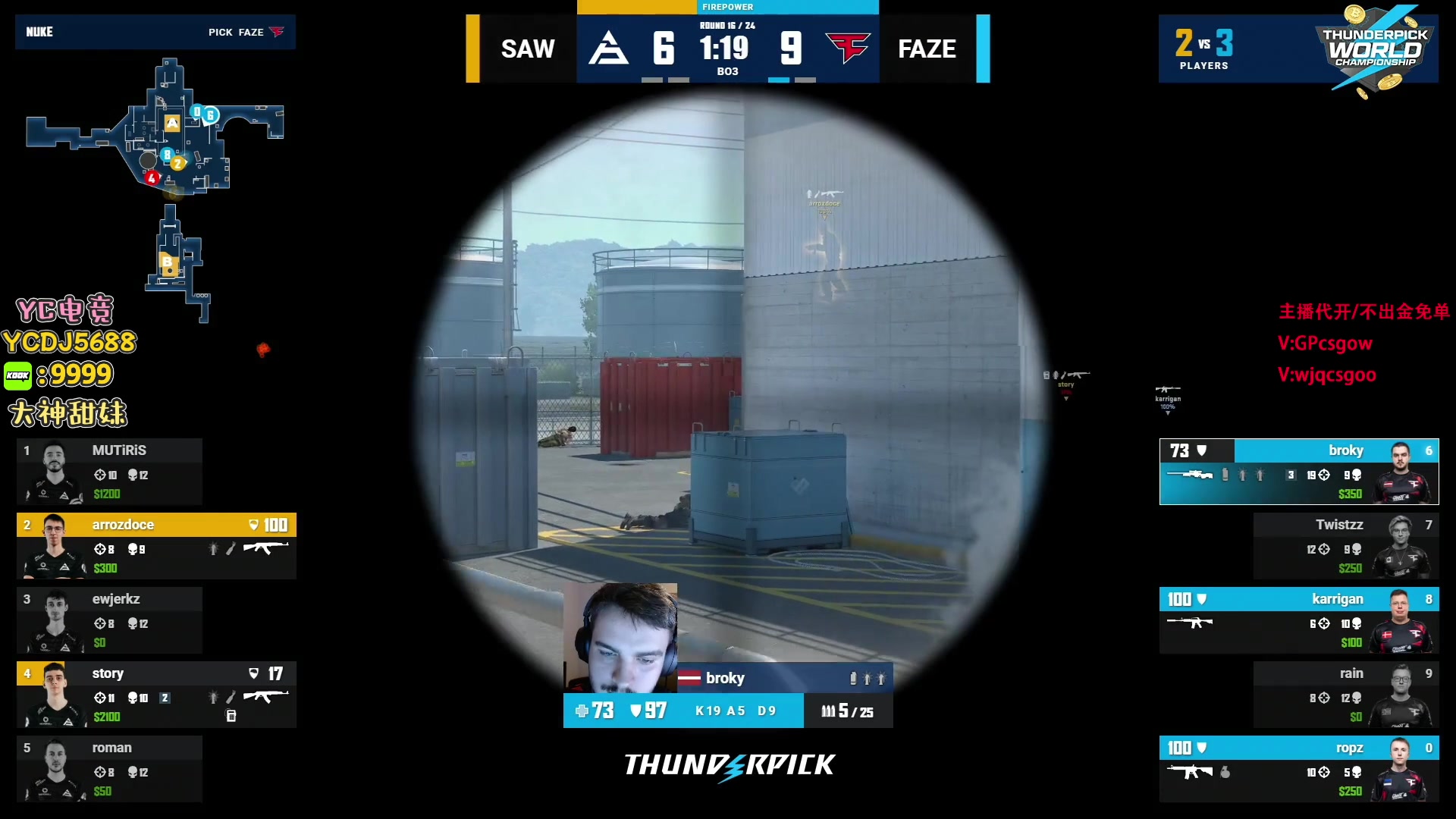 【2023-10-28 03点场】玩机器丶Machine：FAZE VS SAW BO3!