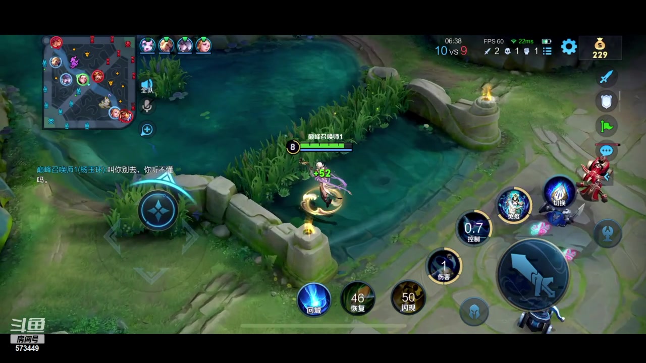 【2023-10-28 21点场】小小青蛙笑i：欢迎来到小糖人的直播间！