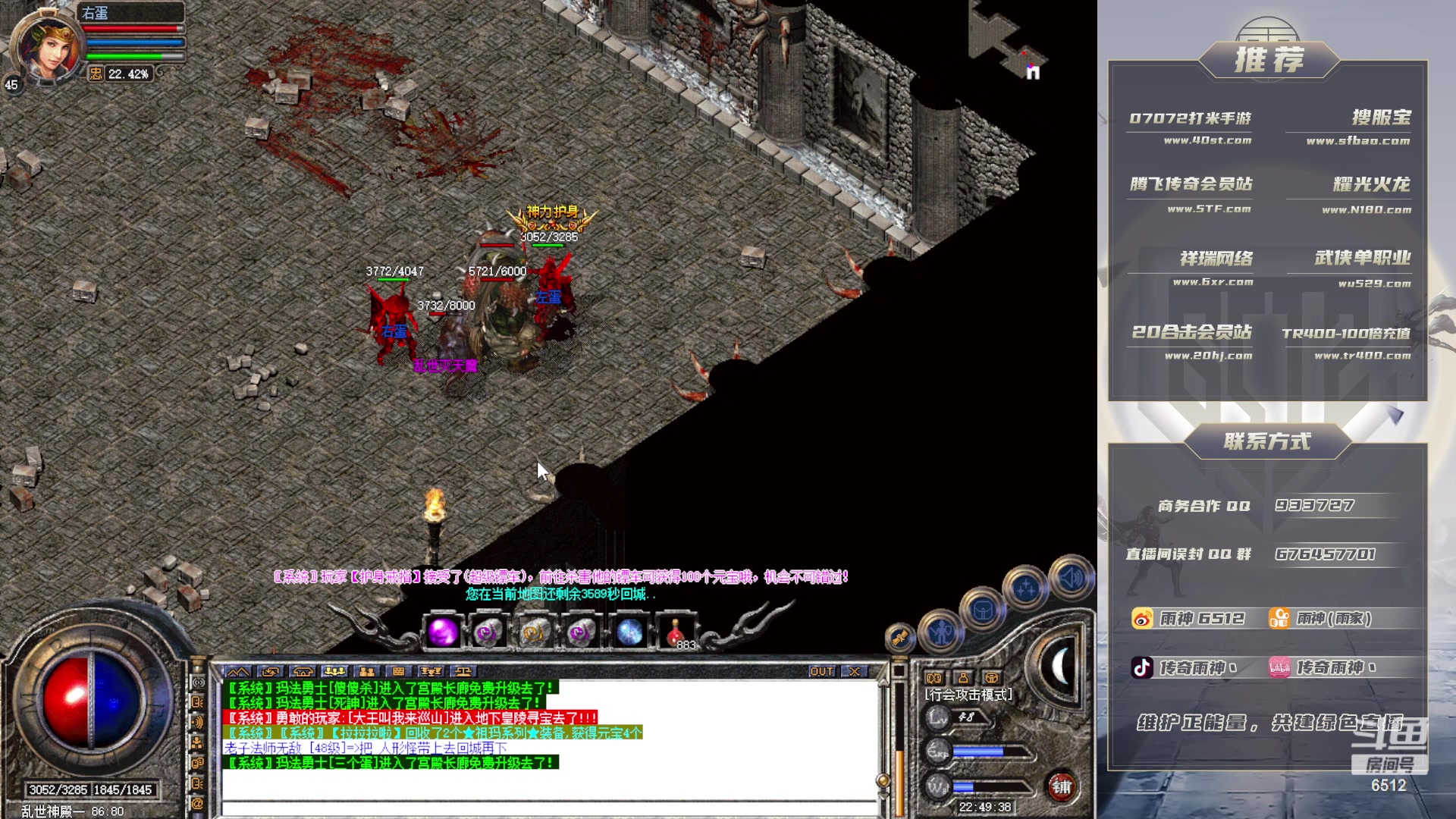 【2023-10-27 22点场】雨神丶：娱乐玩耍下！