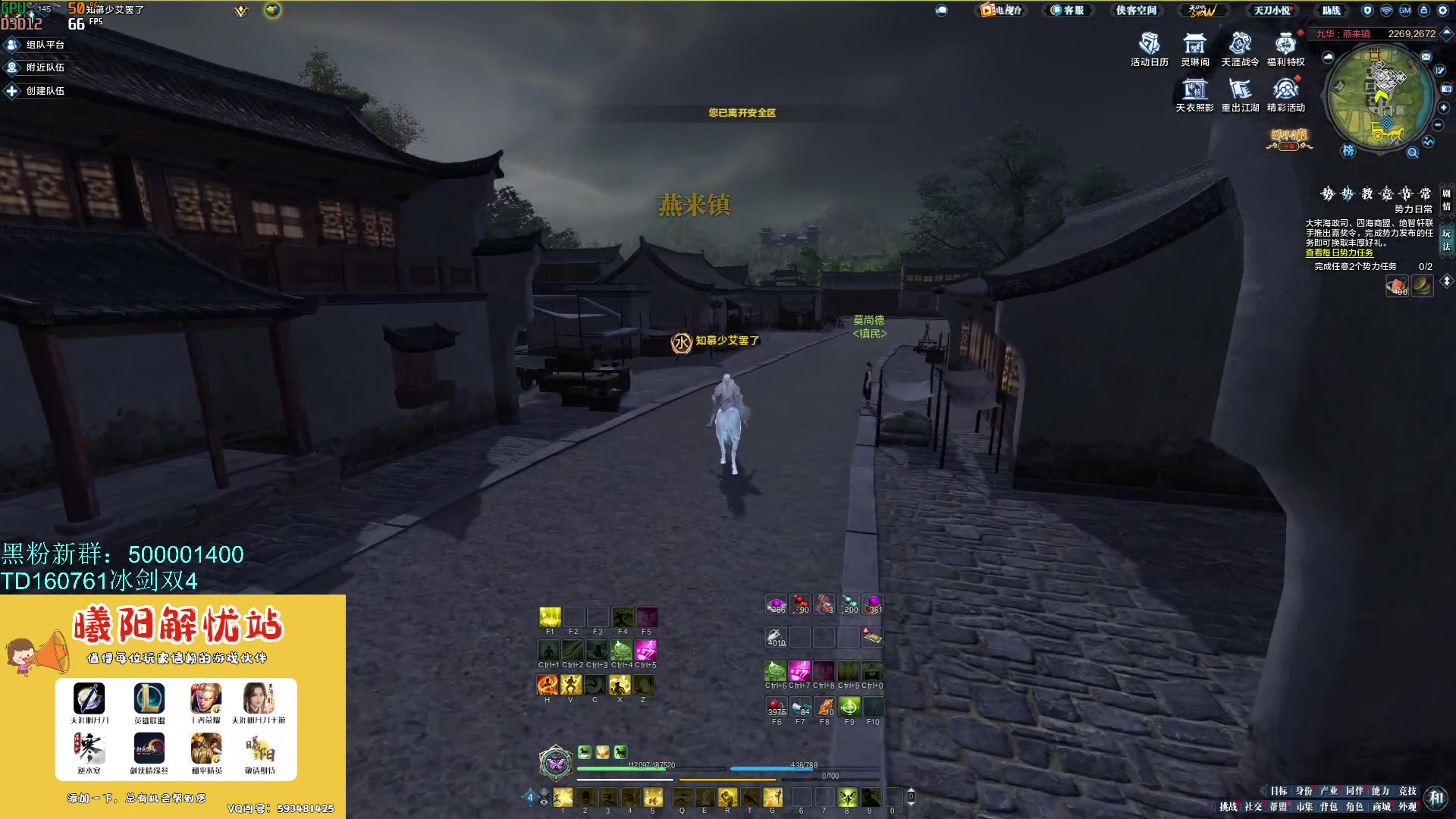 【2023-10-27 12点场】燕徊硯：阿瑟：凯旋！开香槟！