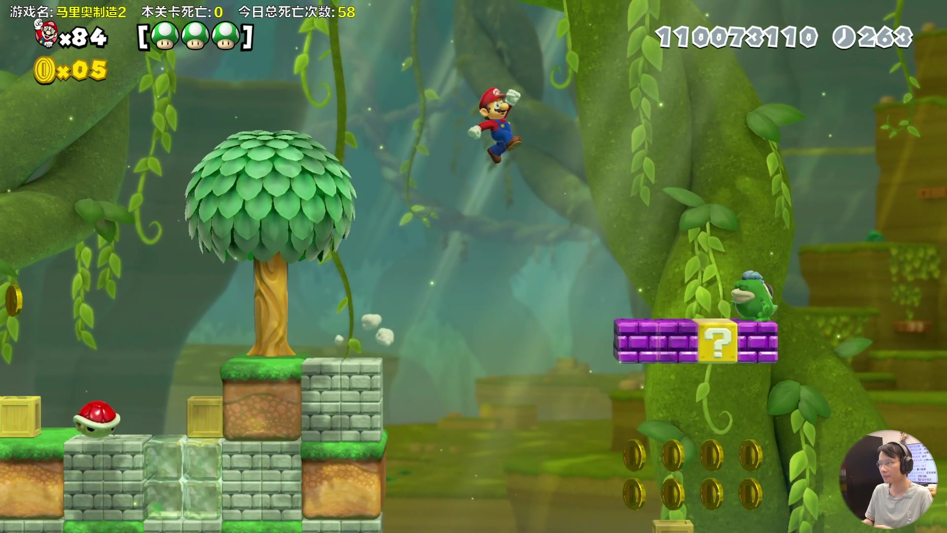 【2023-10-28 16点场】超级小桀：我可能玩了假的马里奥