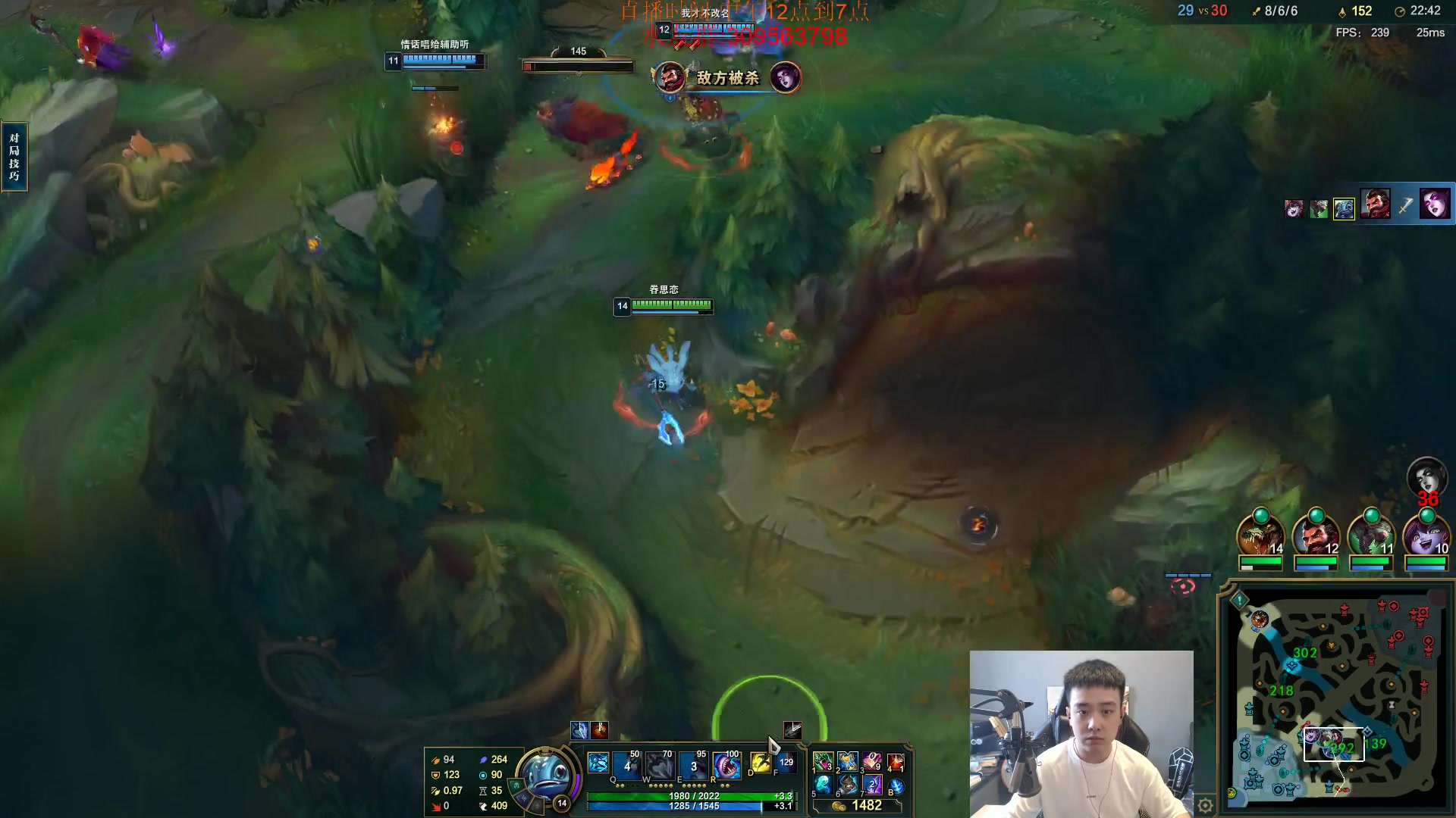 【2023-10-28 11点场】LOL丶摇摆：所有分段捏蚂蚁!