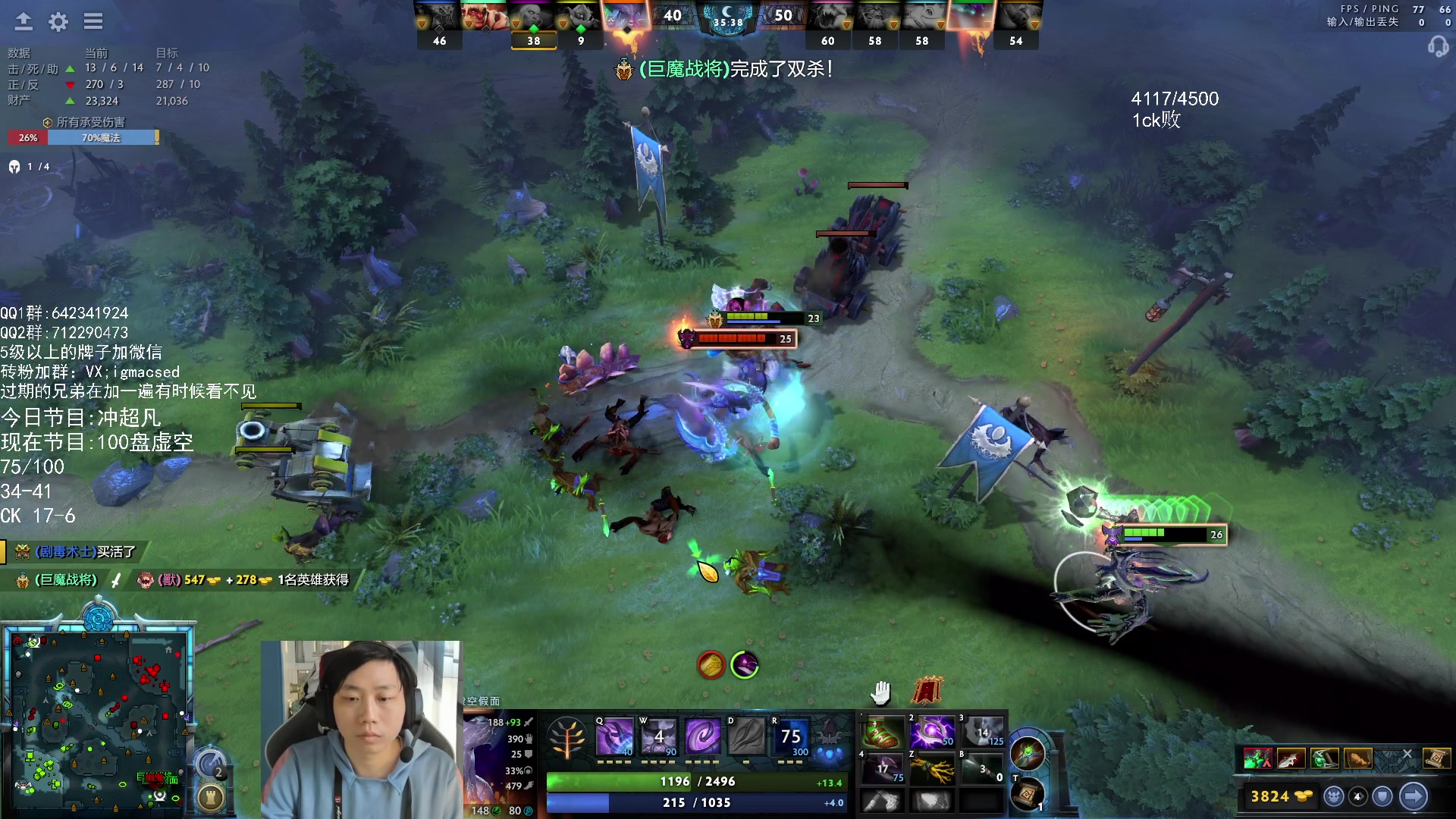 【2023-10-27 15点场】igmacsed：【鹅】重生之还想重生