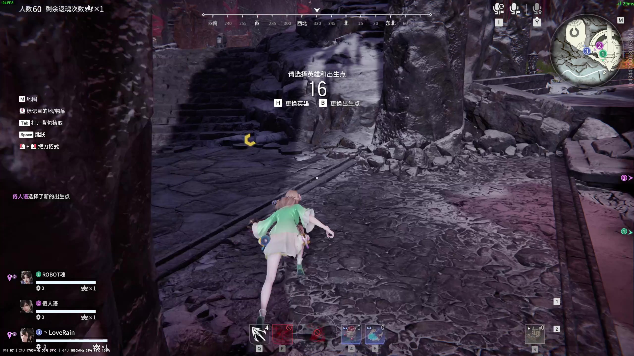 【2023-10-28 20点场】SYLoveRain：小菜鸡也想振刀！