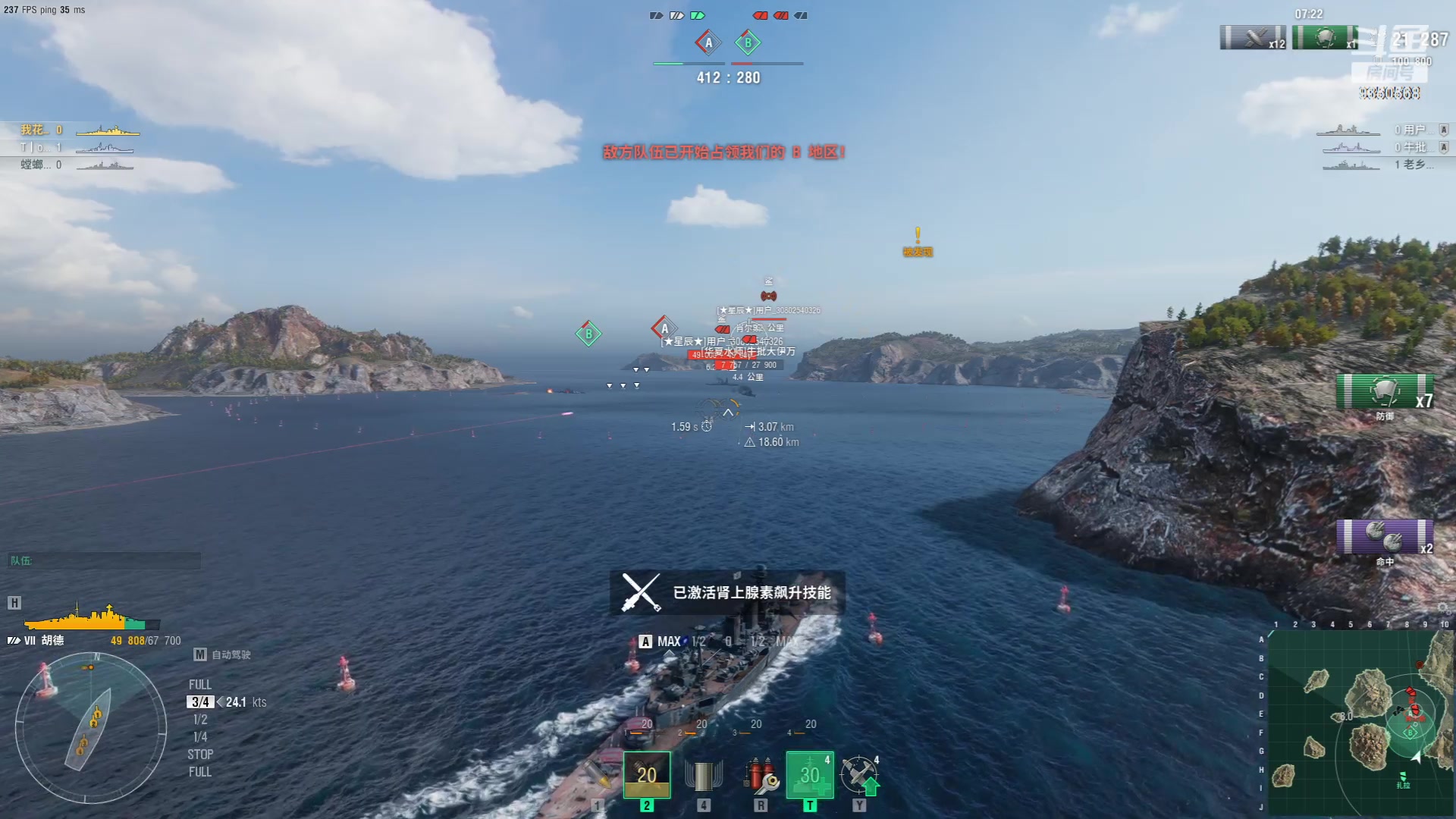 【2023-10-27 17点场】THANATOS0v0：红色虞美人 ！9350568