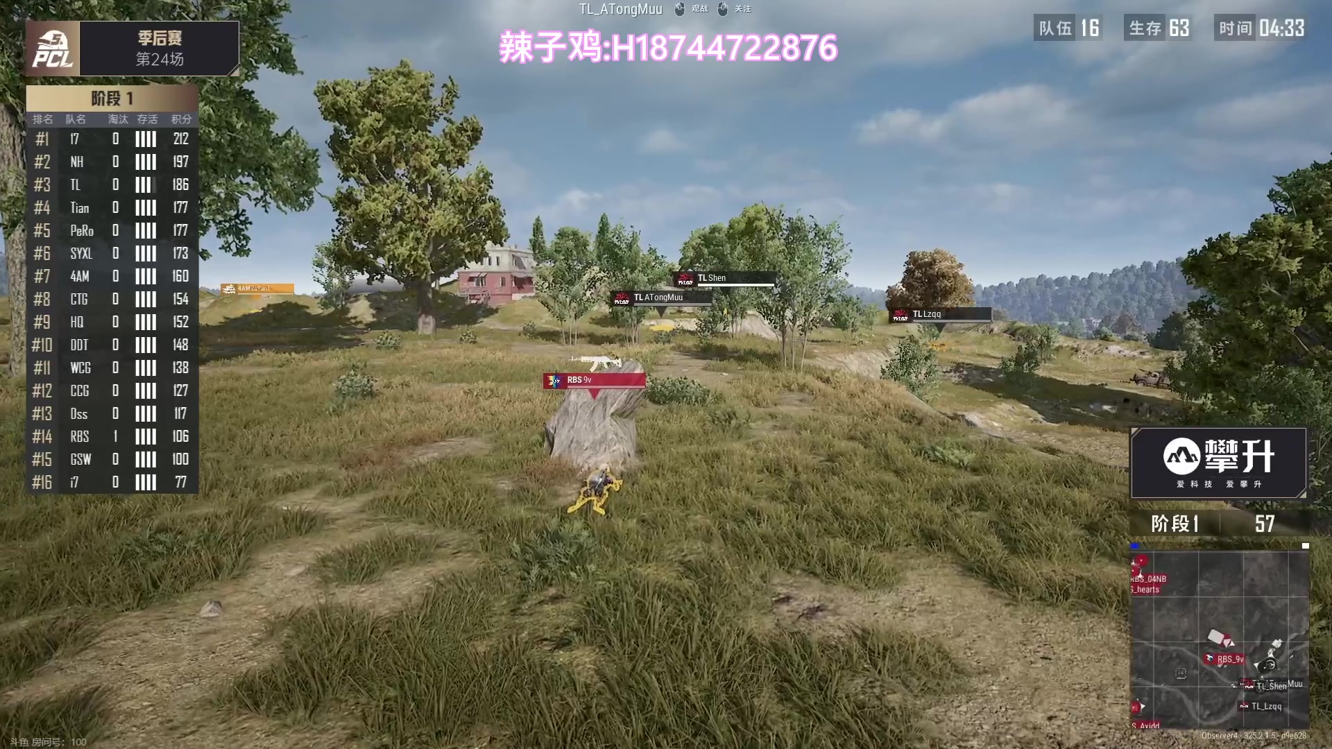 【2023-10-28 21点场】阿聪丷：【阿聪】双倍亲密度哦~